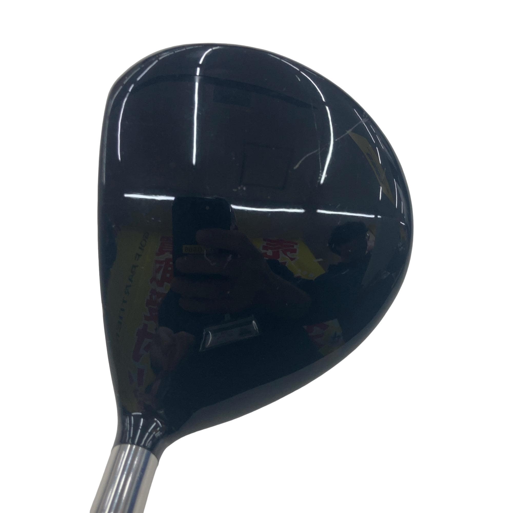 �q�`�y�q�@�g�`�v�j�@�R�v