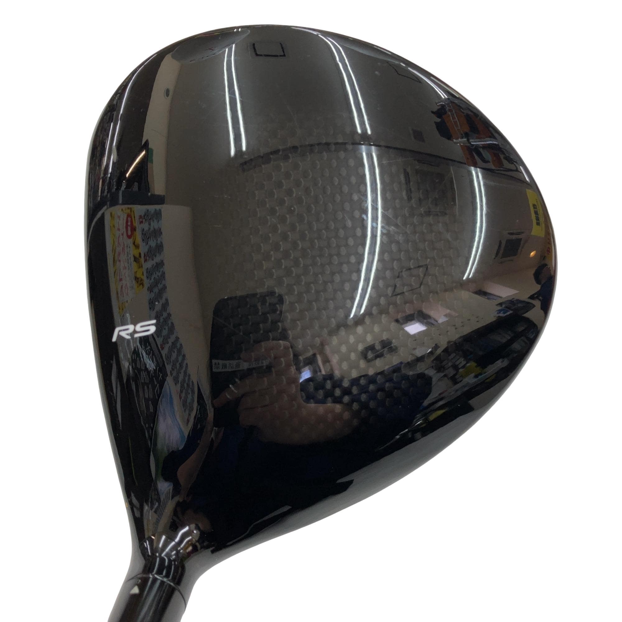 �q�r�@�c�@�i�t�r�s�i�Q�O�Q�Q�j�@�P�O�D�T°