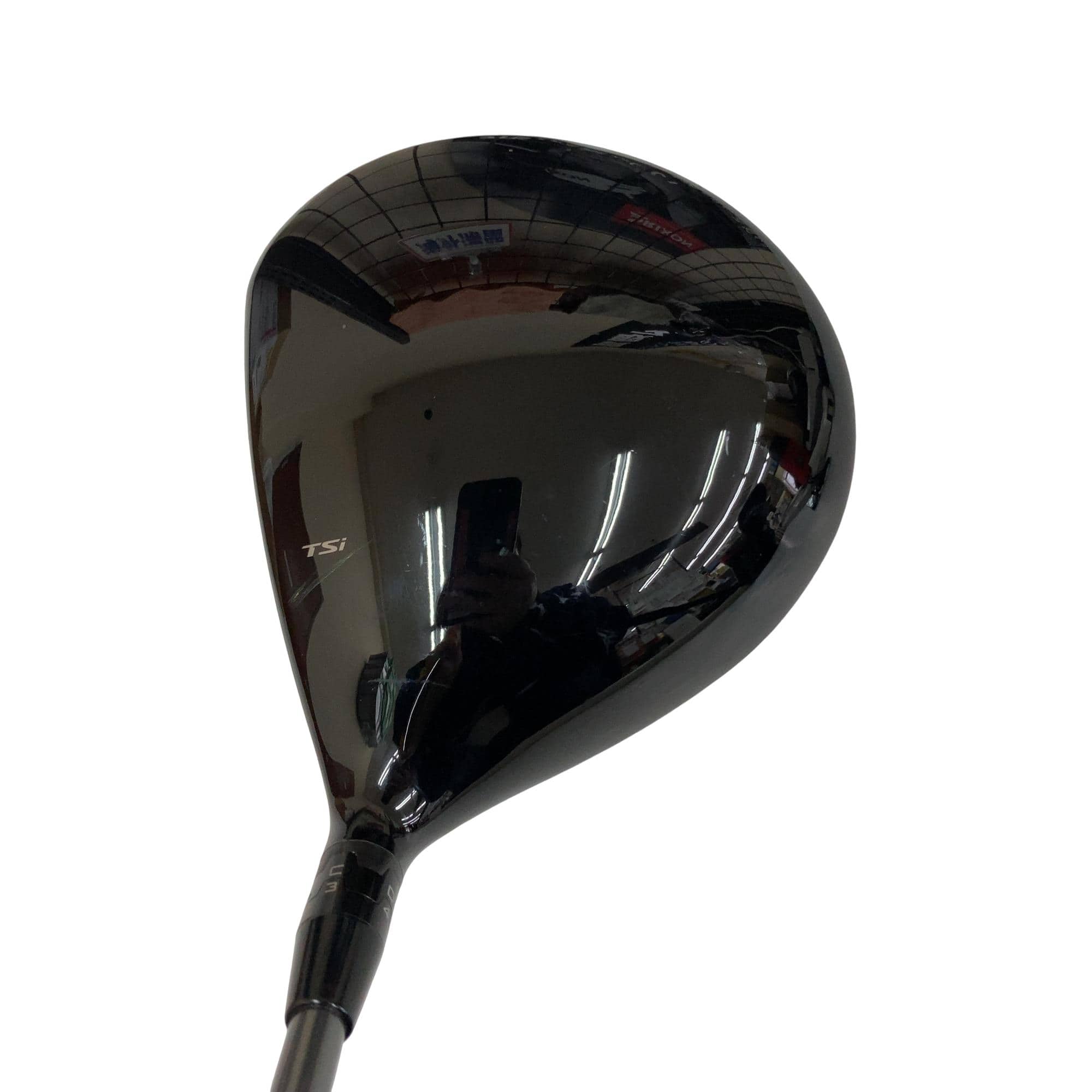 �s�r���P�@�P�O°