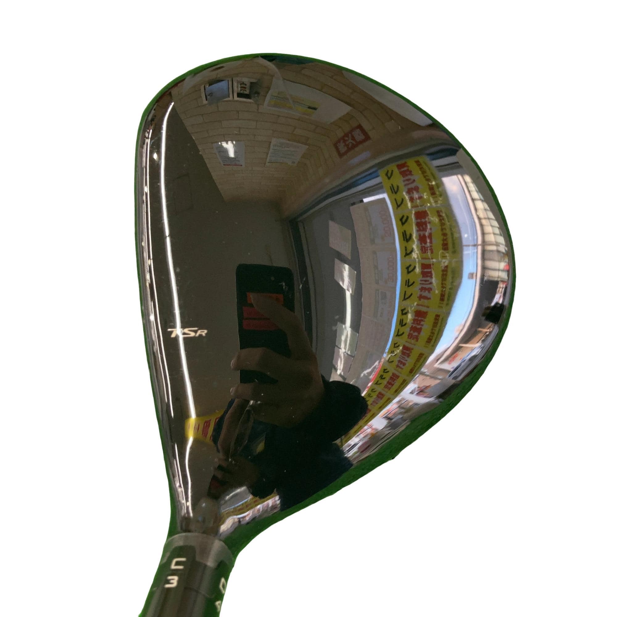 �s�r�q�P�@�Q�O°