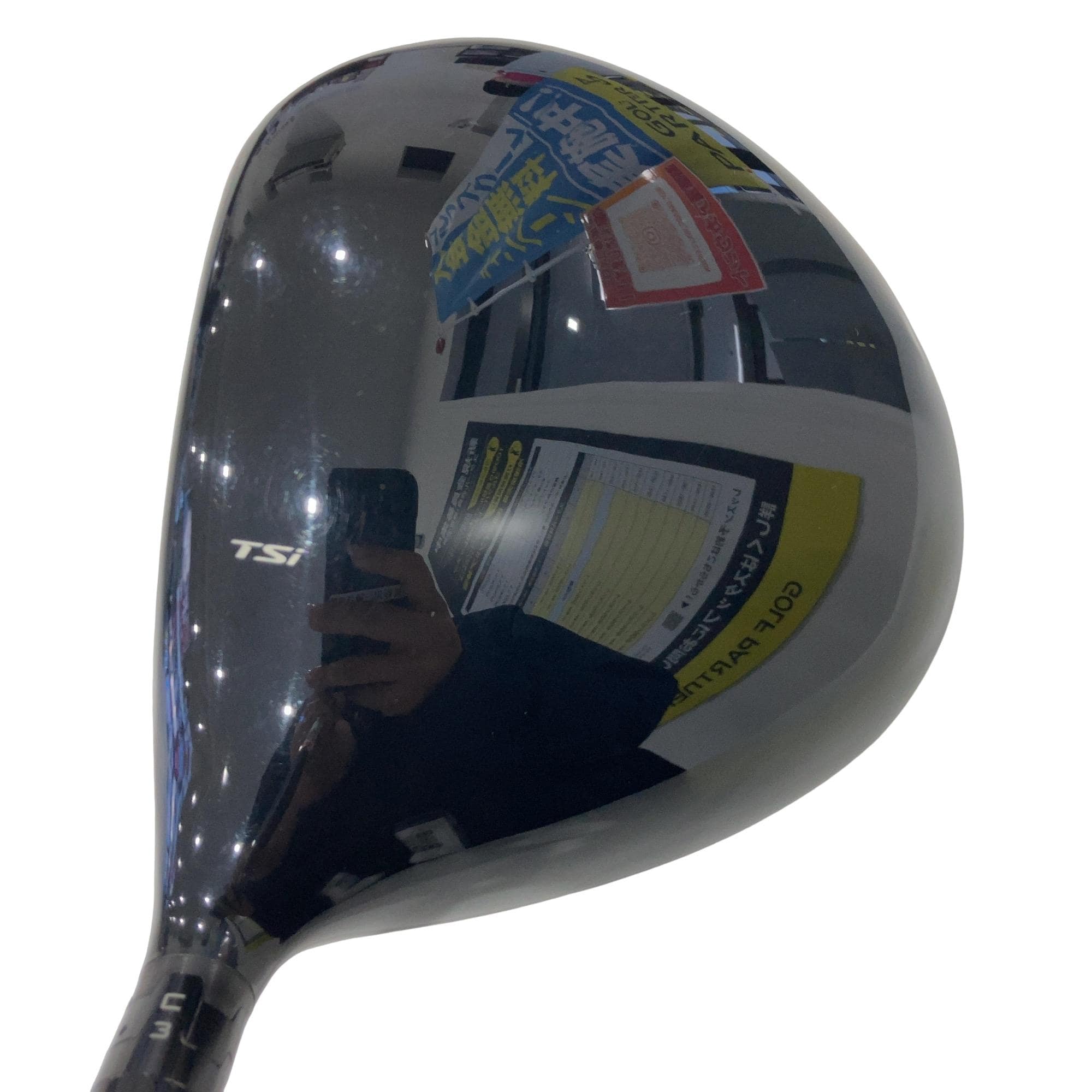 �s�r���Q�@�P�O°