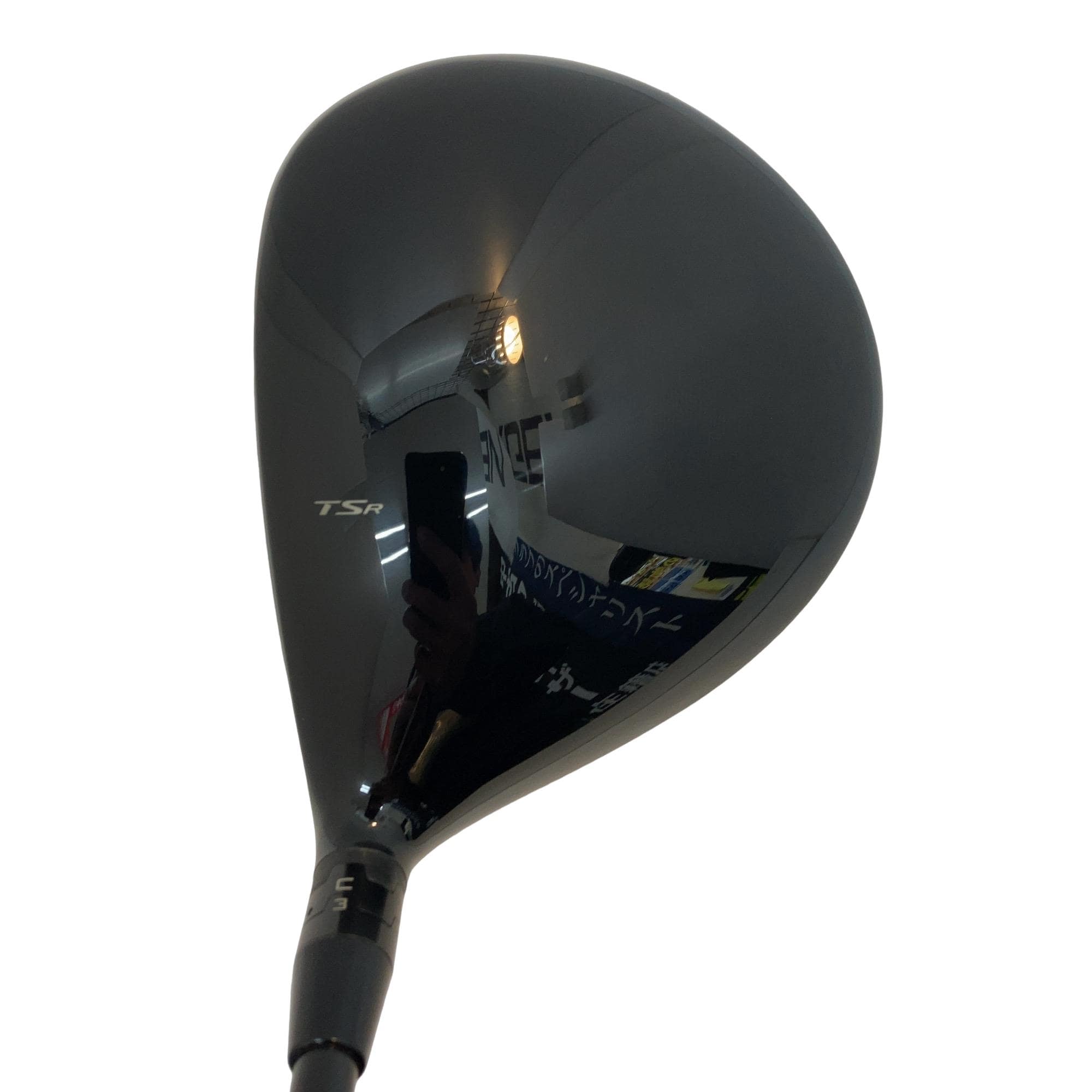 �s�r�q�R�@�P�O°