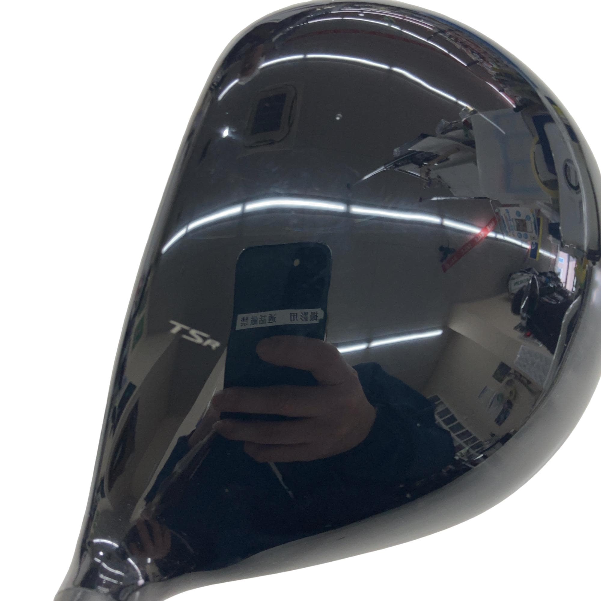 �s�r�q�R�@�P�R�D�T°