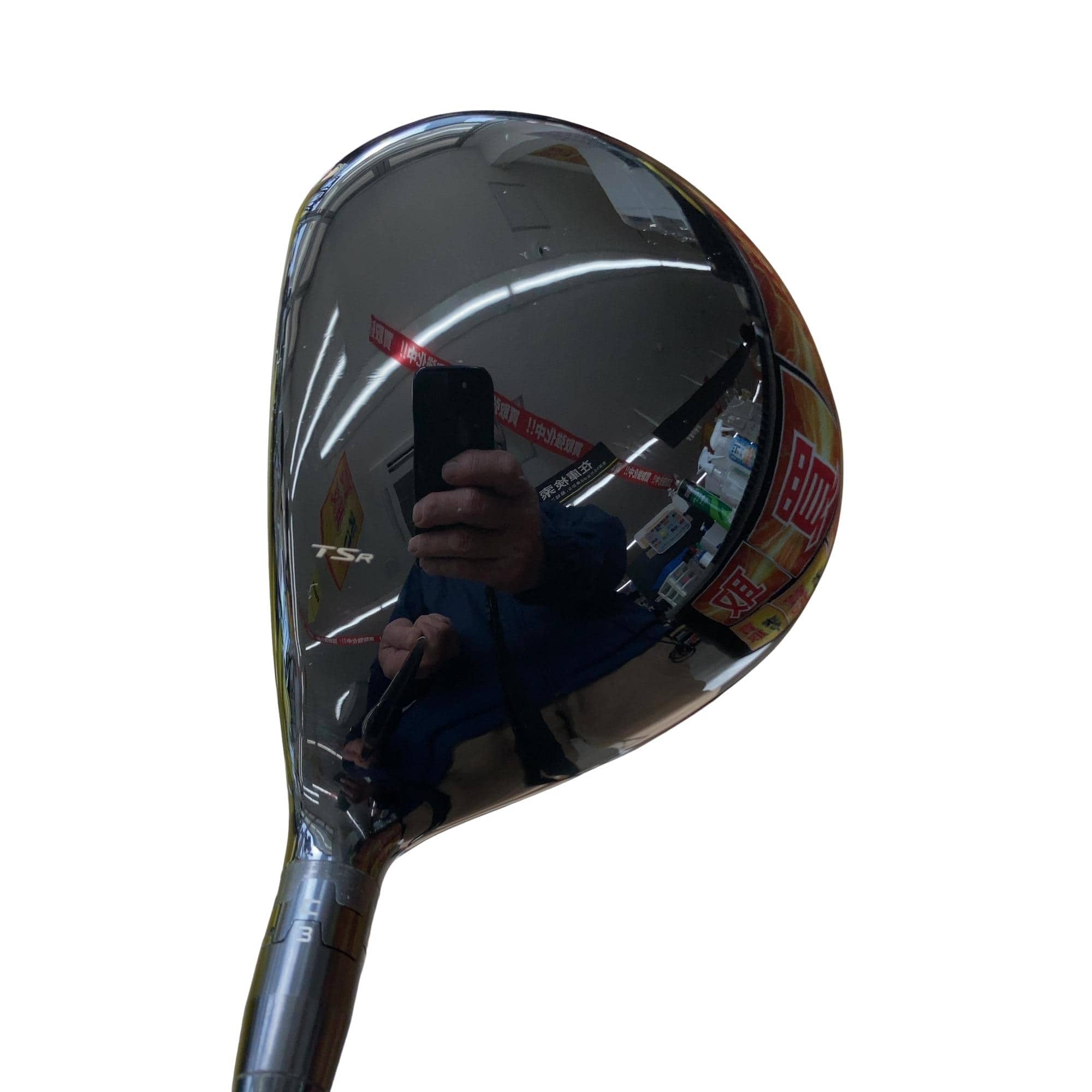 �s�r�q�Q�@�P�U�D�T°