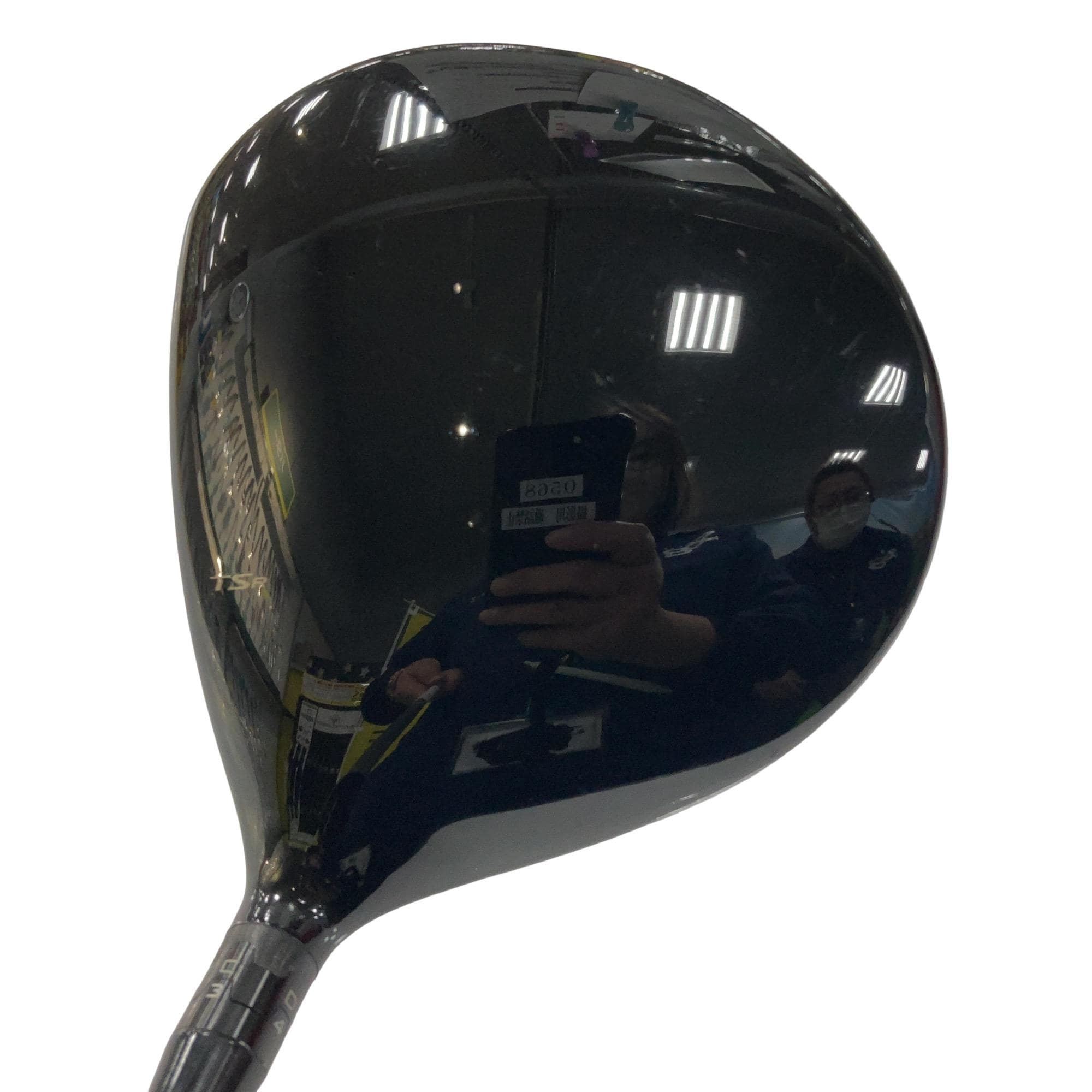 �s�r�q�P�@�P�O°