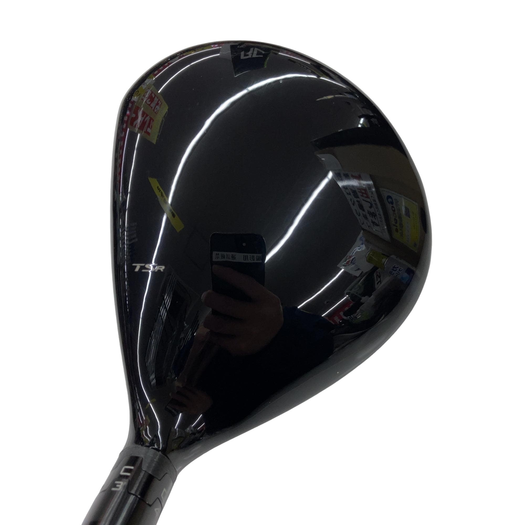 �s�r�q�Q�@�P�W°