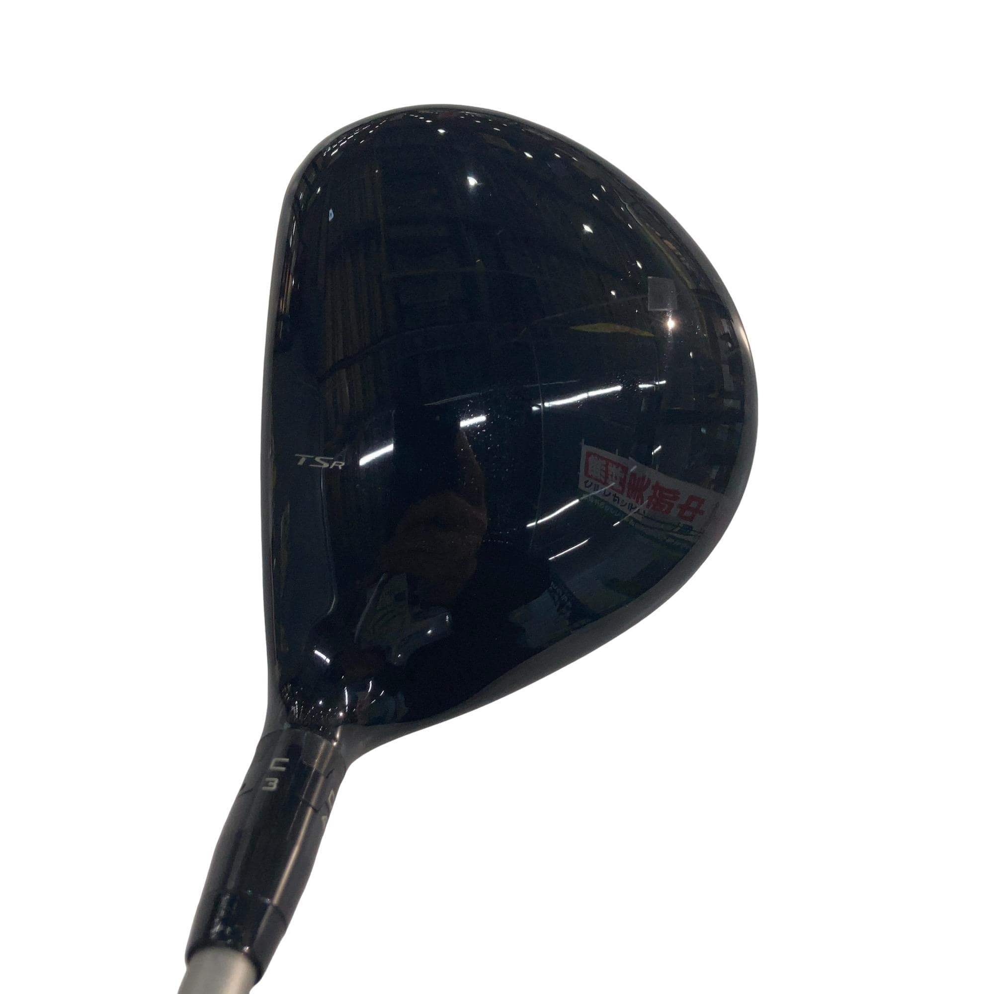 �s�r�q�P�@�P�W°