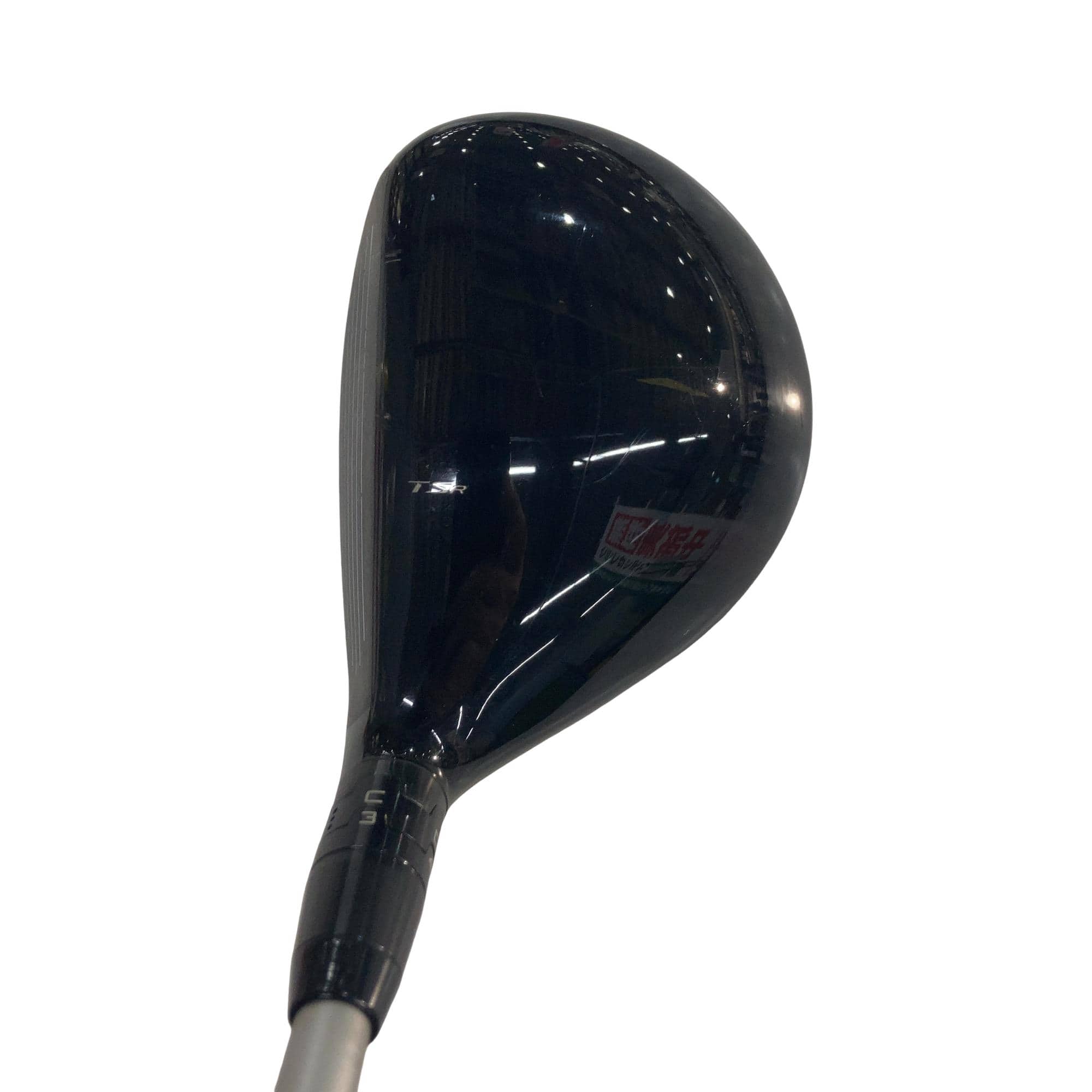 �s�r�q�P�@�Q�R°