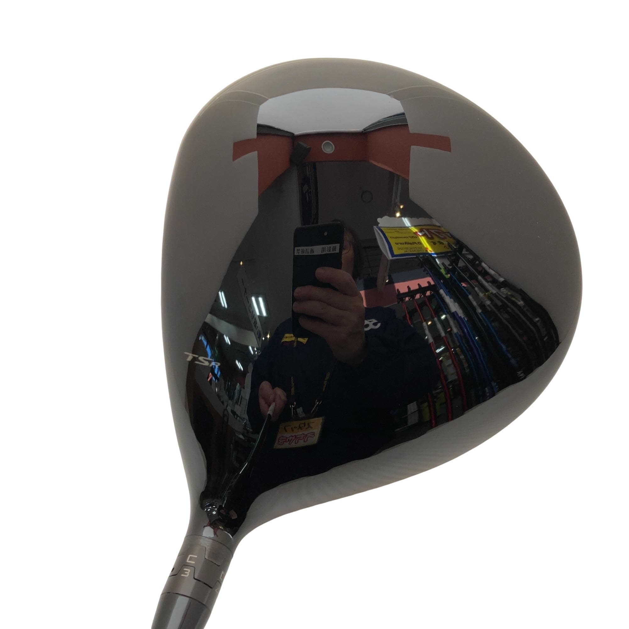 �s�r�q�R�@�P�O°