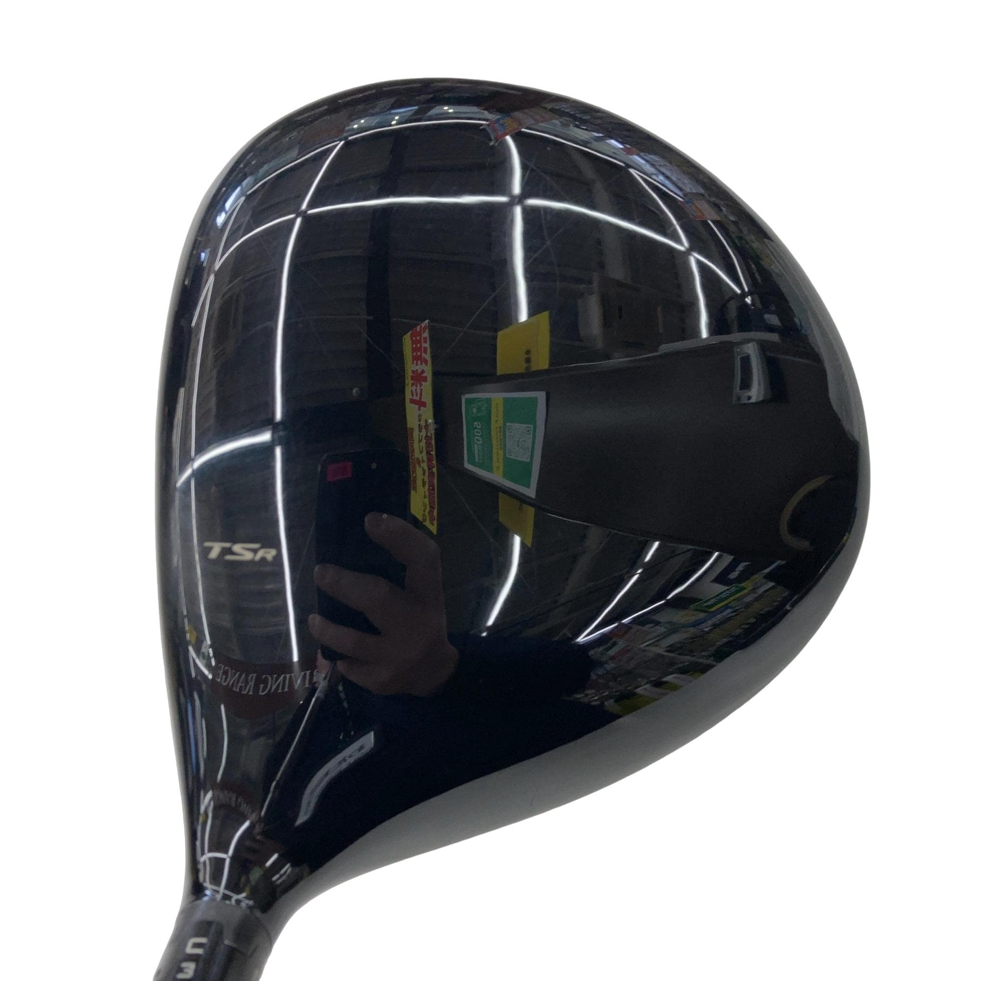 �s�r�q�Q�@�P�O°