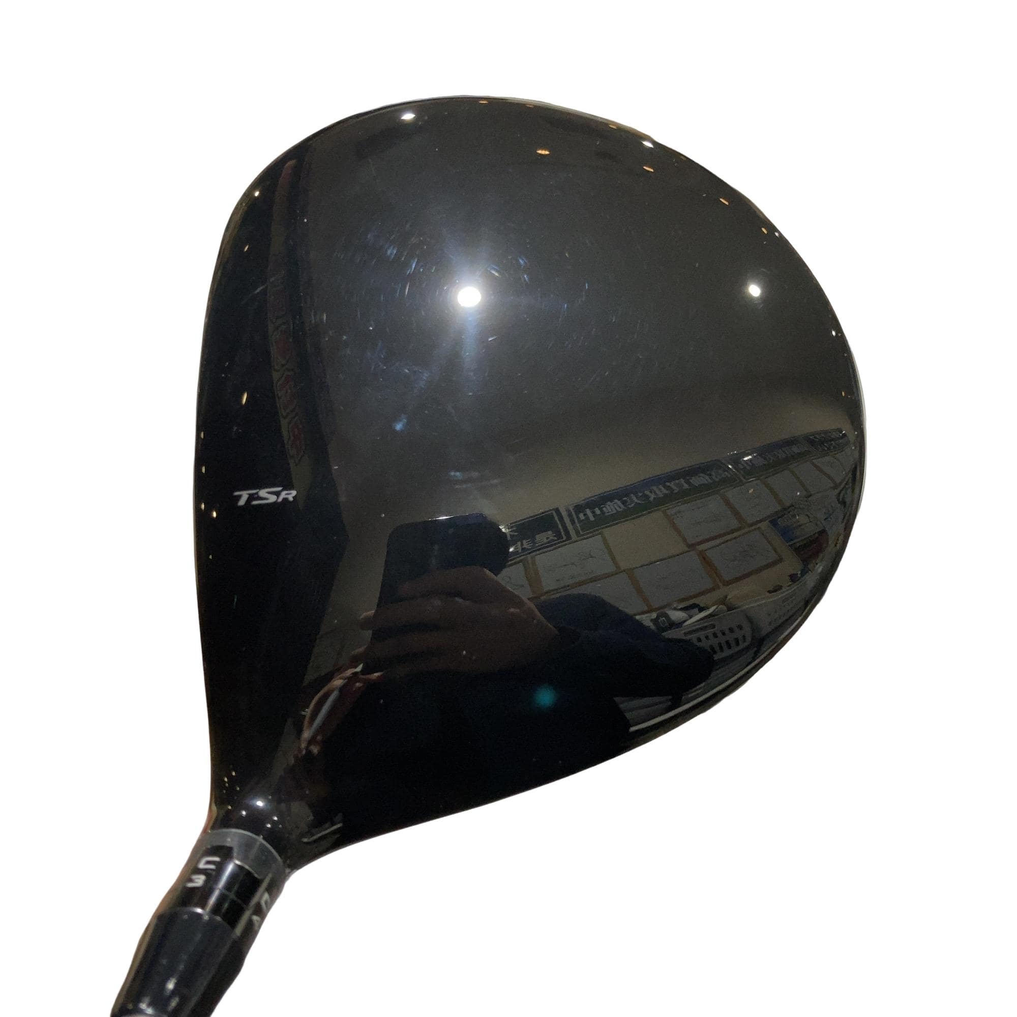 �s�r�q�P�@�P�O°