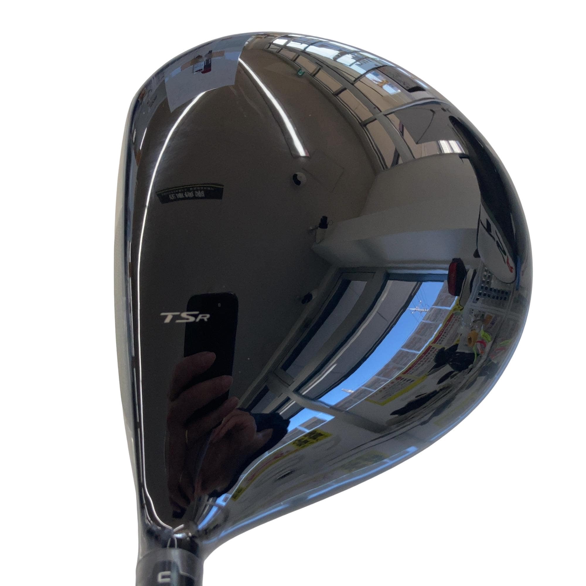 �s�r�q�P�@�P�O°