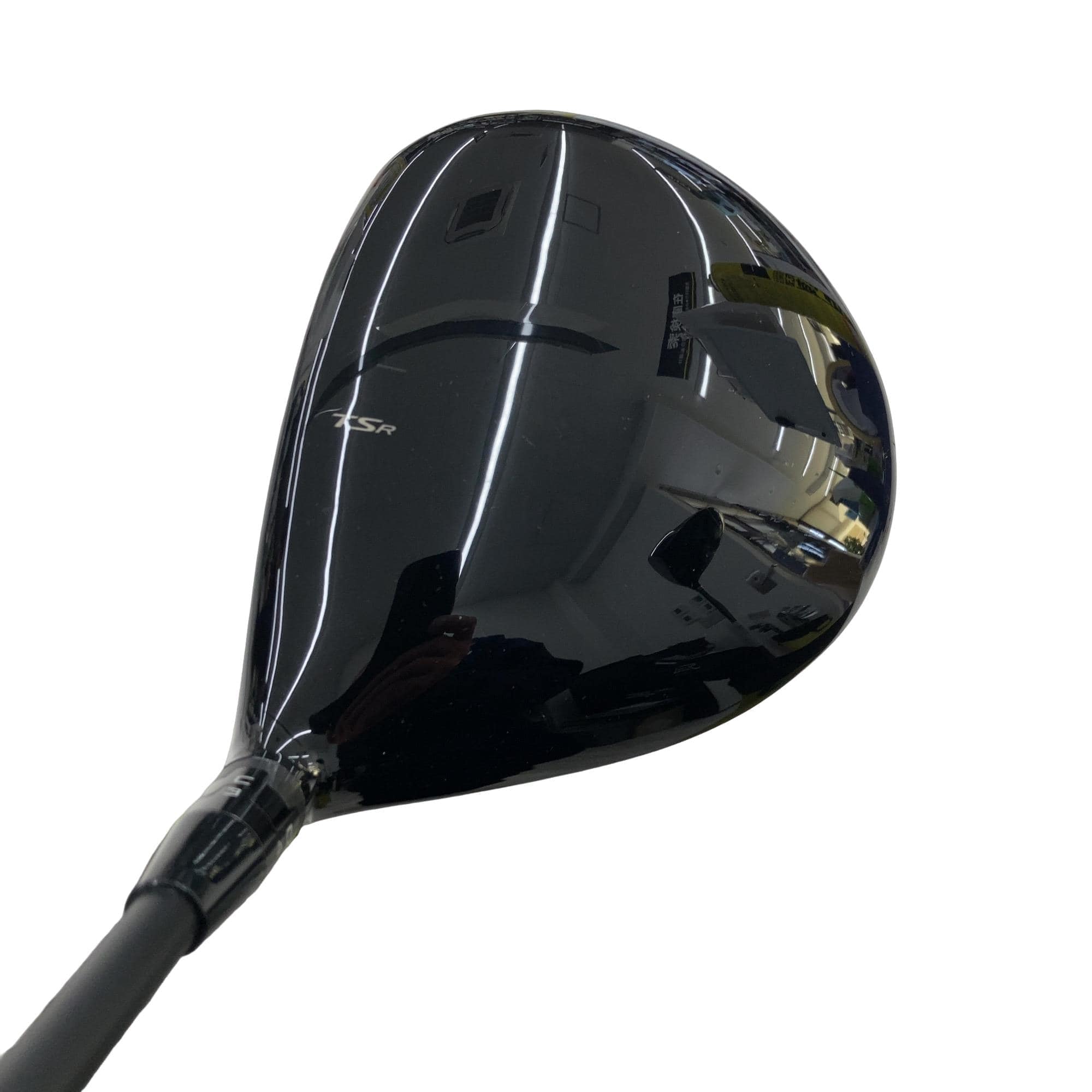 �s�r�q�R�@�@�X°