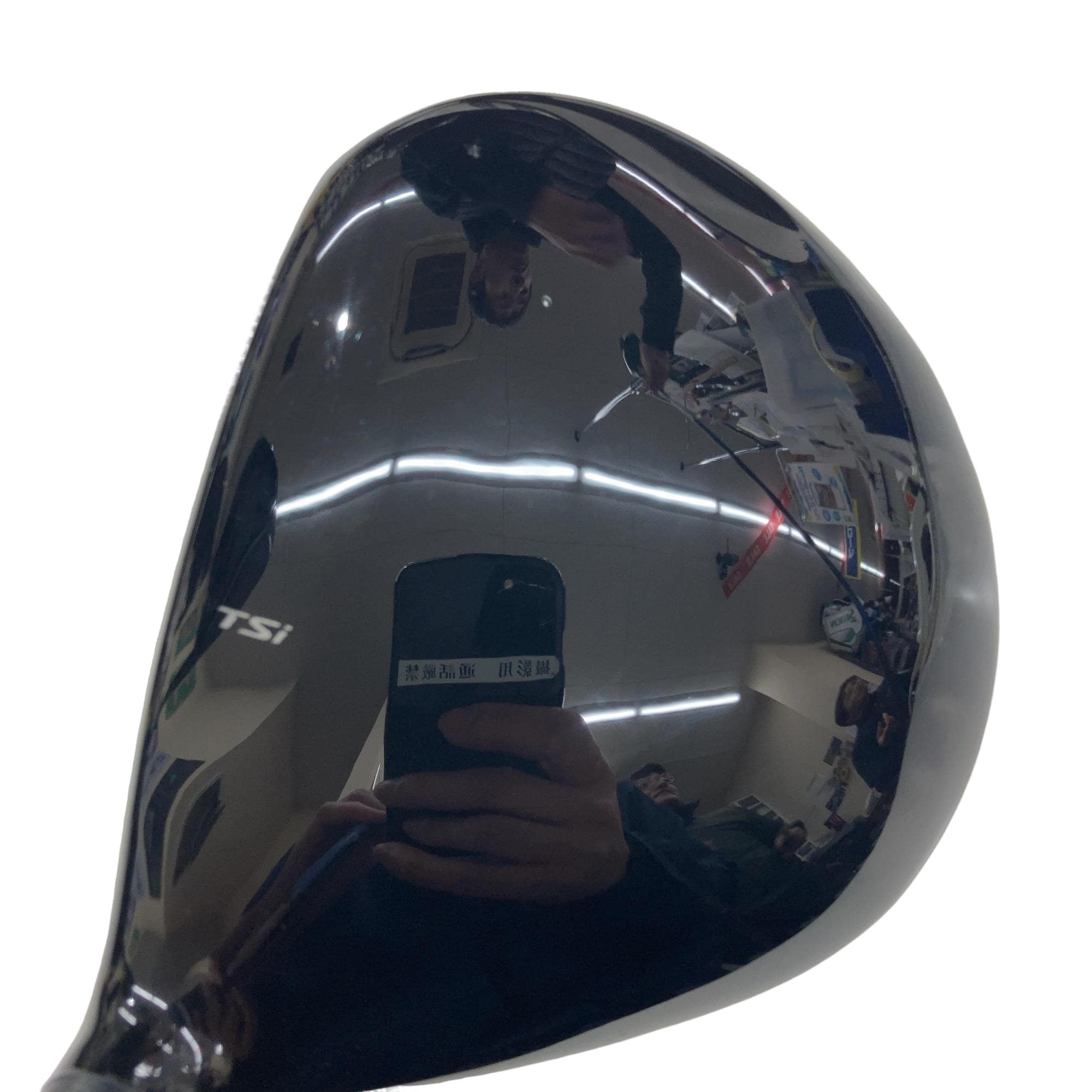 �s�r���Q�@�P�U�D�T°