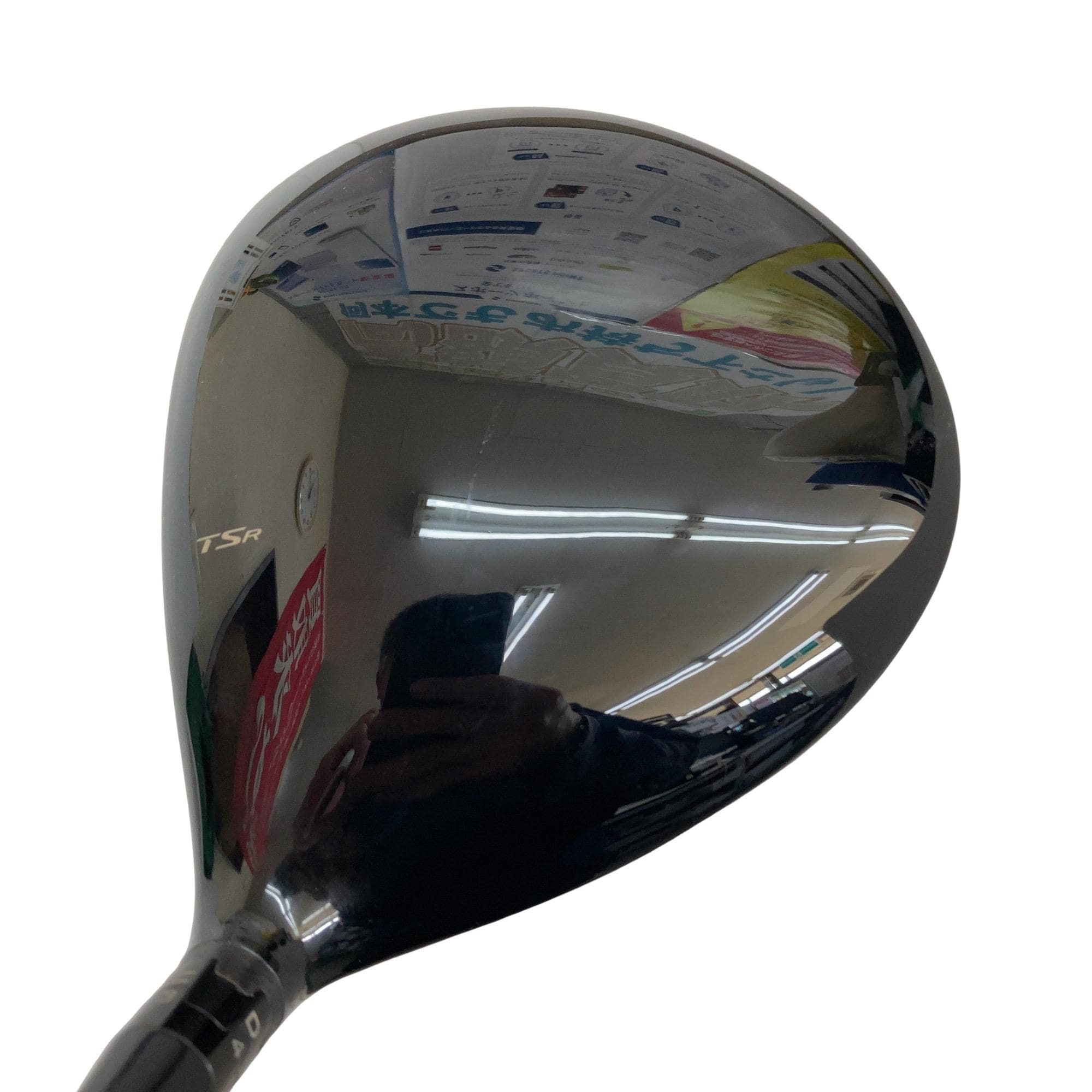 �s�r�q�Q�@�P�O°