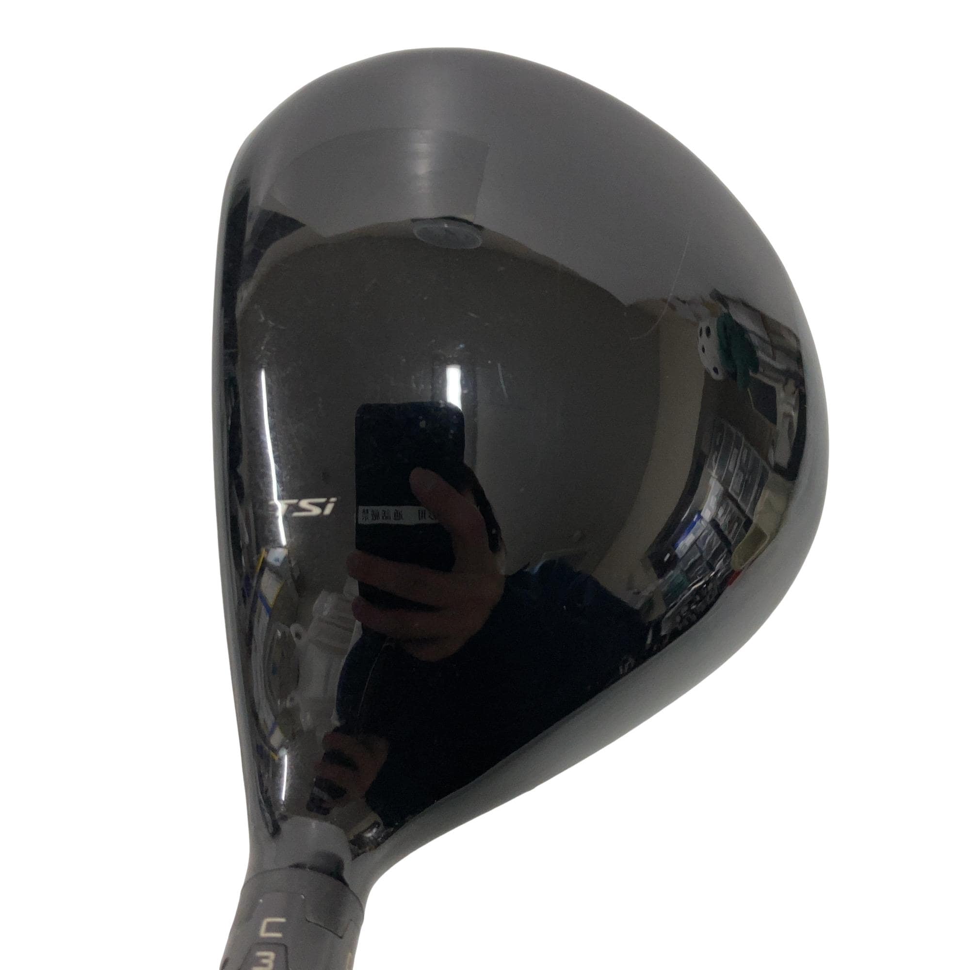 �s�r���Q�@�P�W°