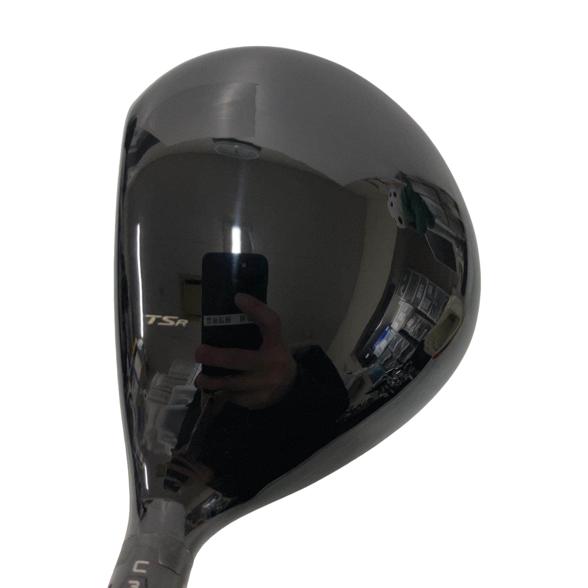 �s�r�q�Q�@�P�W°