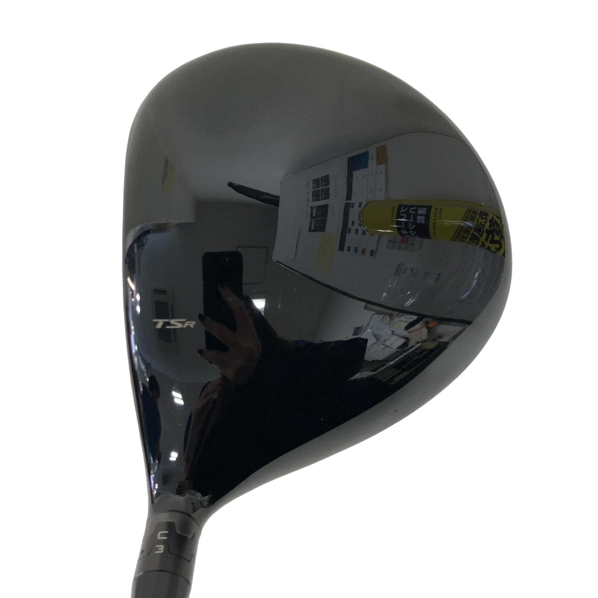 �s�r�q�Q�@�P�P°