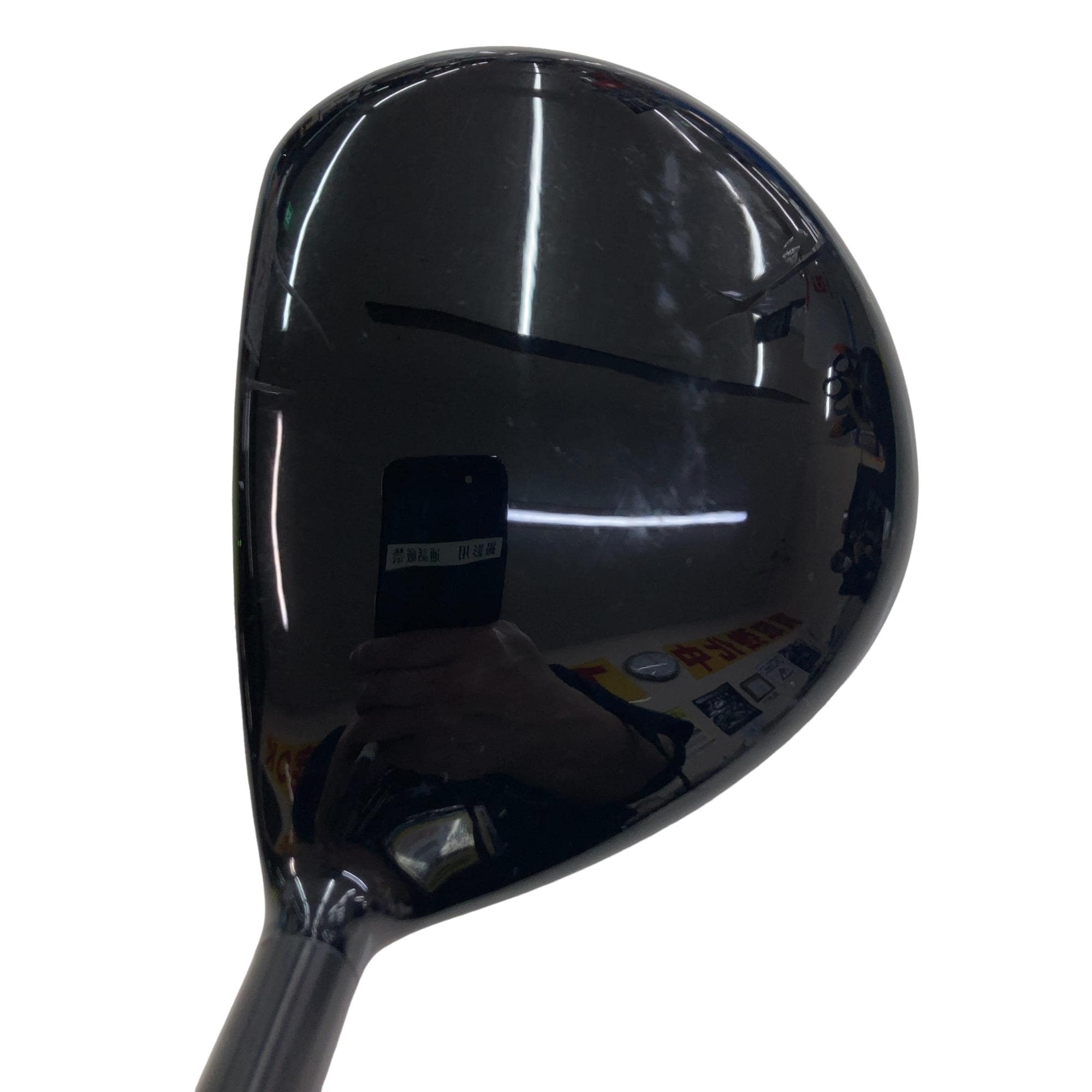 �w�@�g�n�s�@�@�R�v