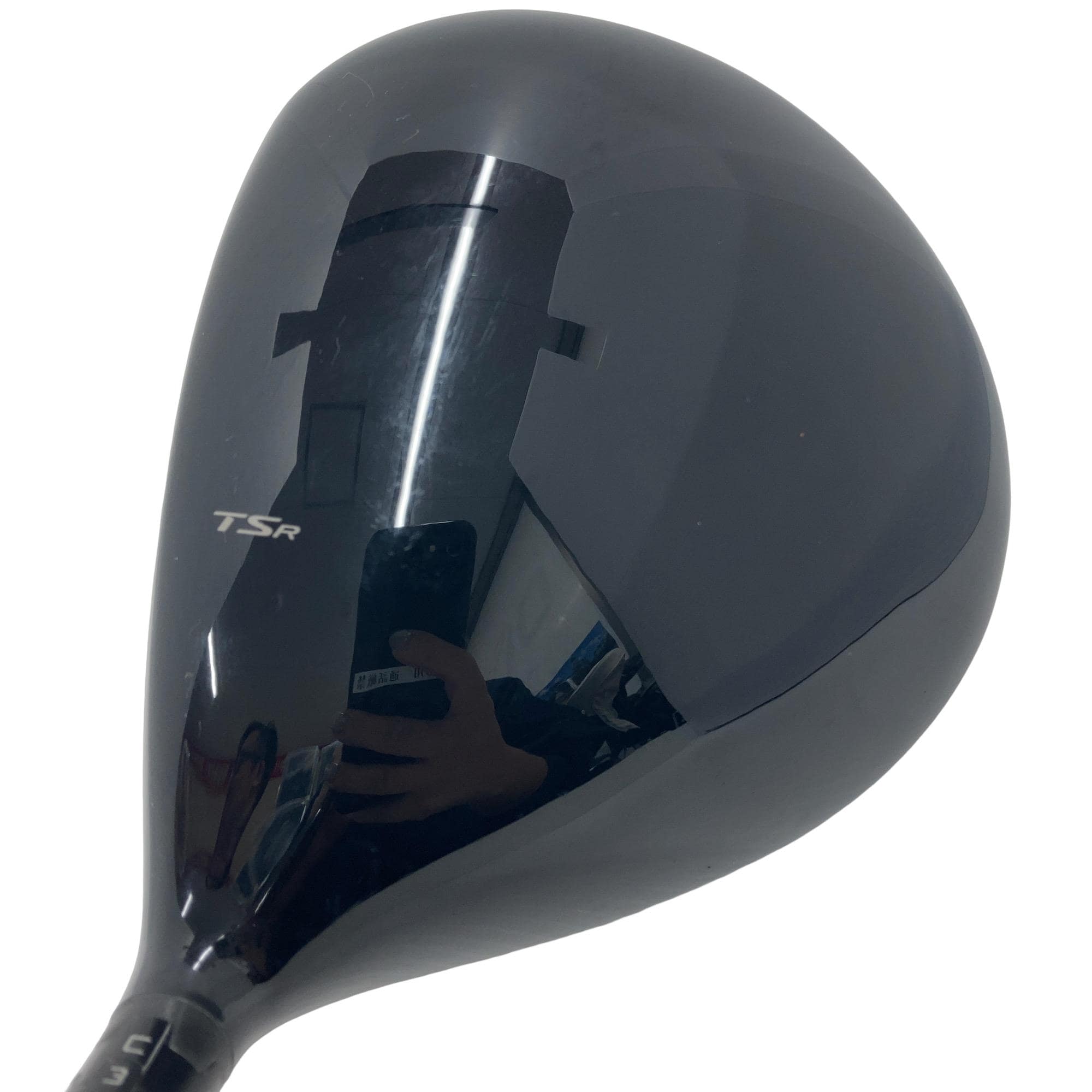 �s�r�q�R�@�@�X°