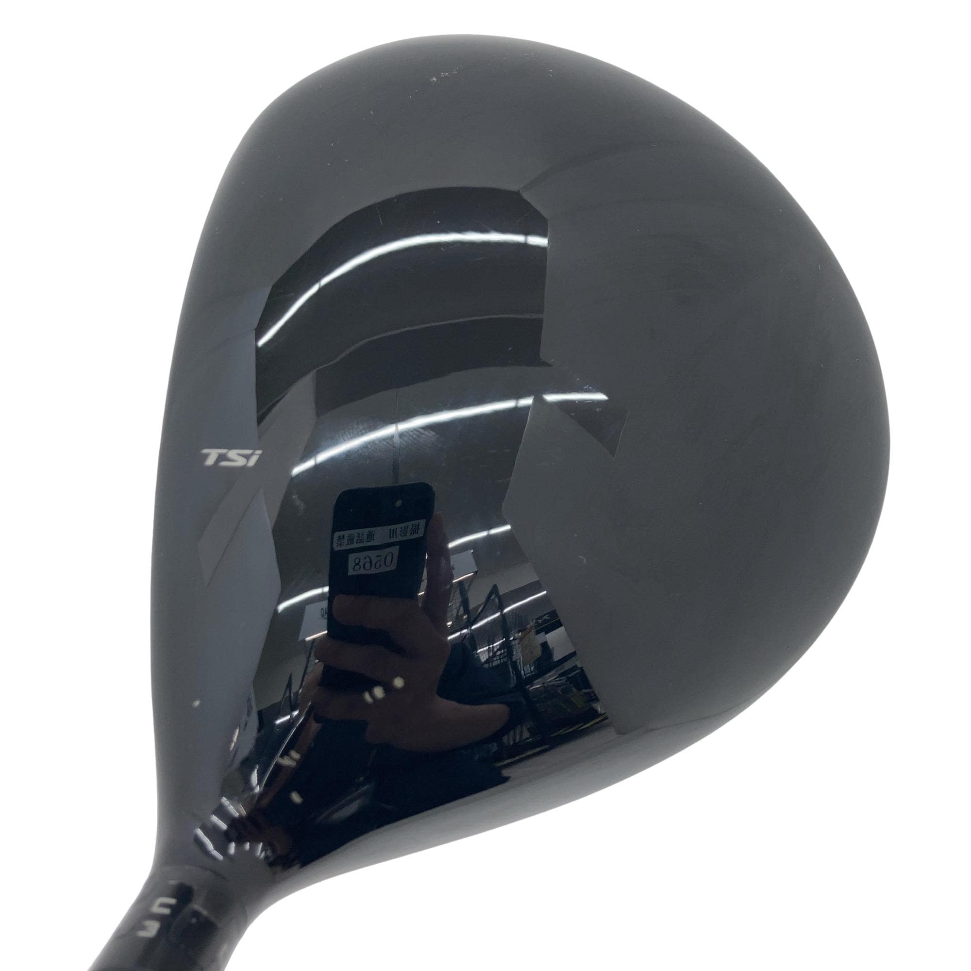 �s�r���R�@�P�O°