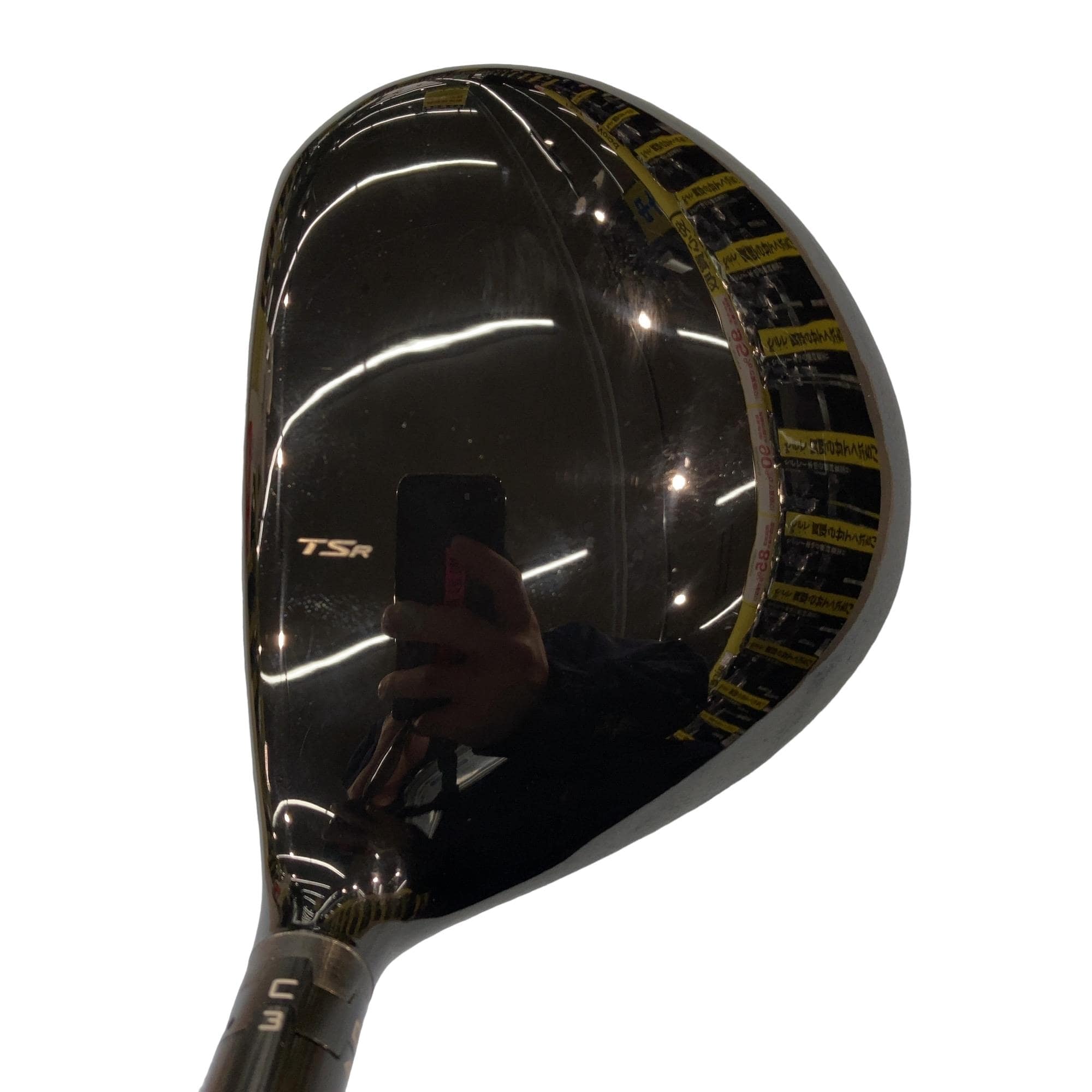 �s�r�q�Q�@�P�T°