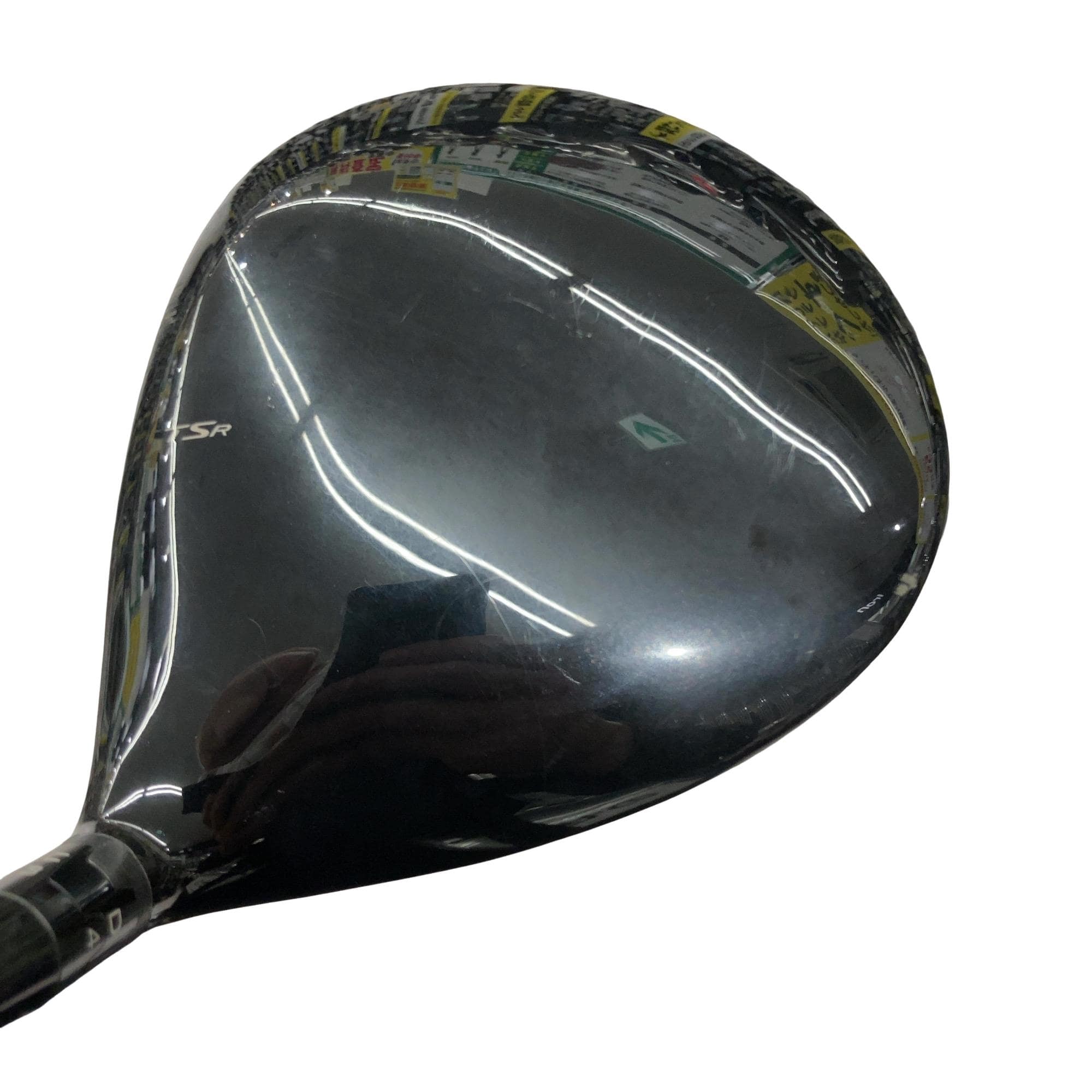 �s�r�q�Q�@�P�O°