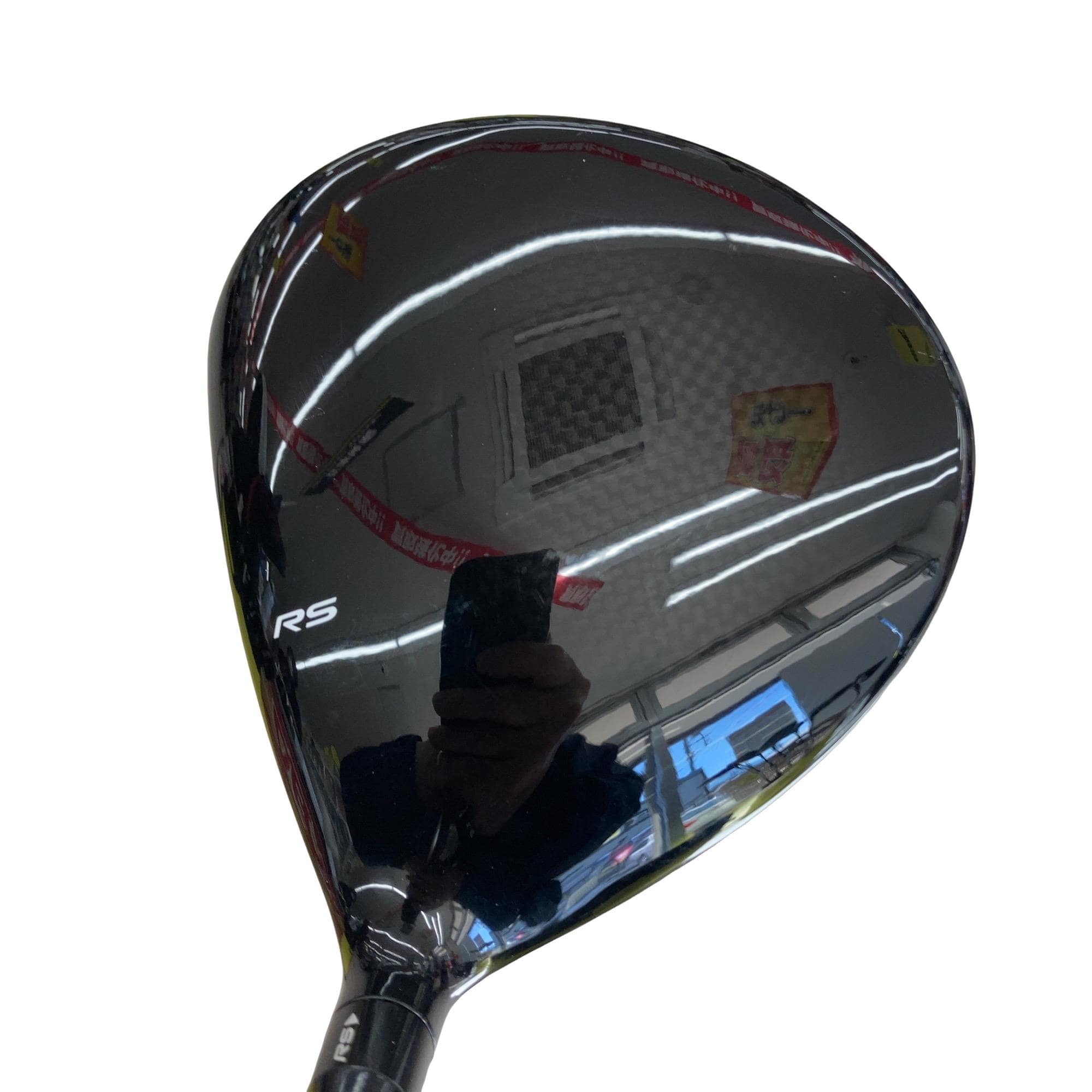 �q�r�@�c�@�i�t�r�s�i�Q�O�Q�Q�j�@�P�O�D�T°