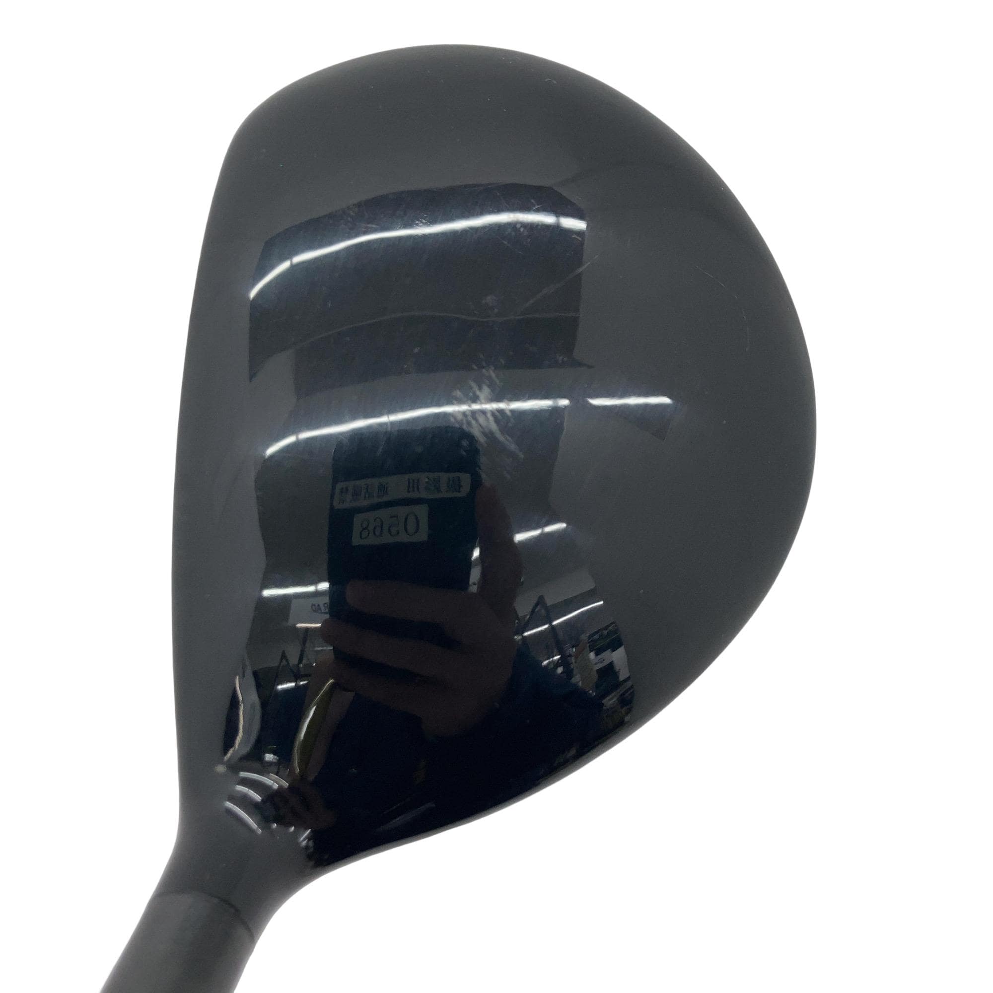 �w�Q�@�g�n�s�@�o�q�n�@�P�V°