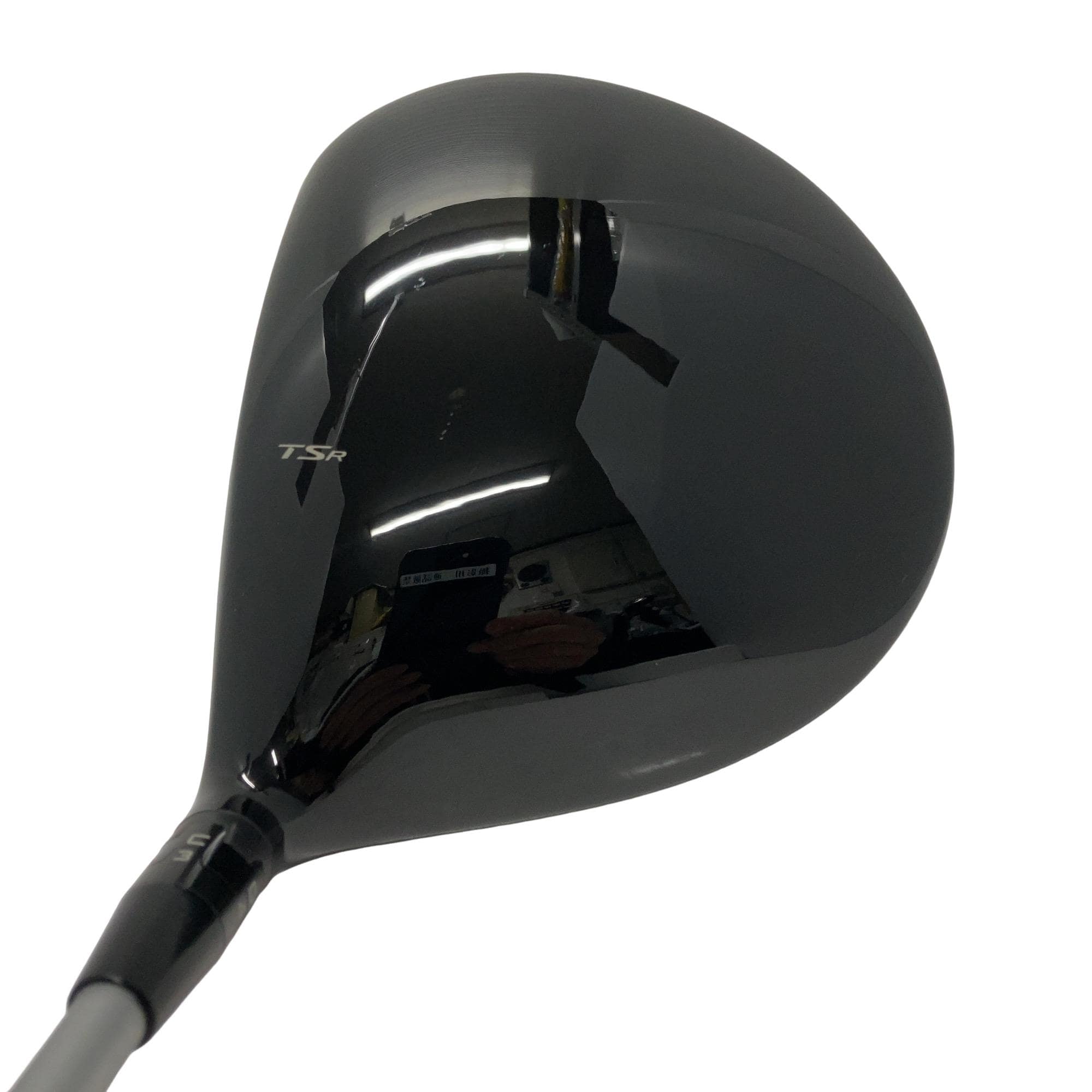 �s�r�q�P�@�P�O°