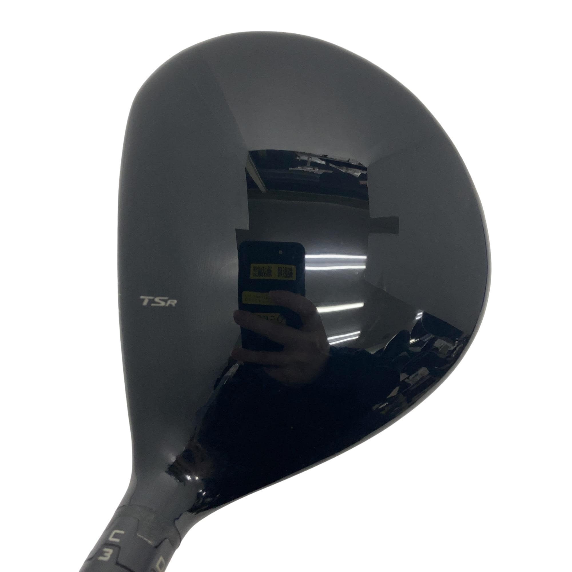 �s�r�q�Q�@�Q�P°