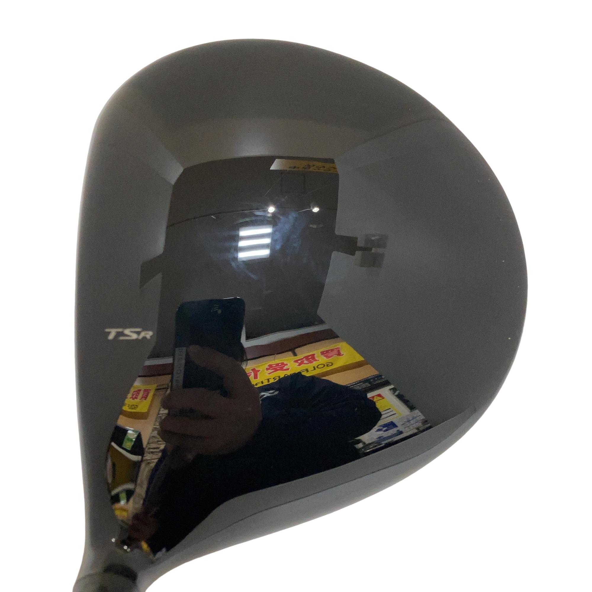 �s�r�q�P�@�P�O°