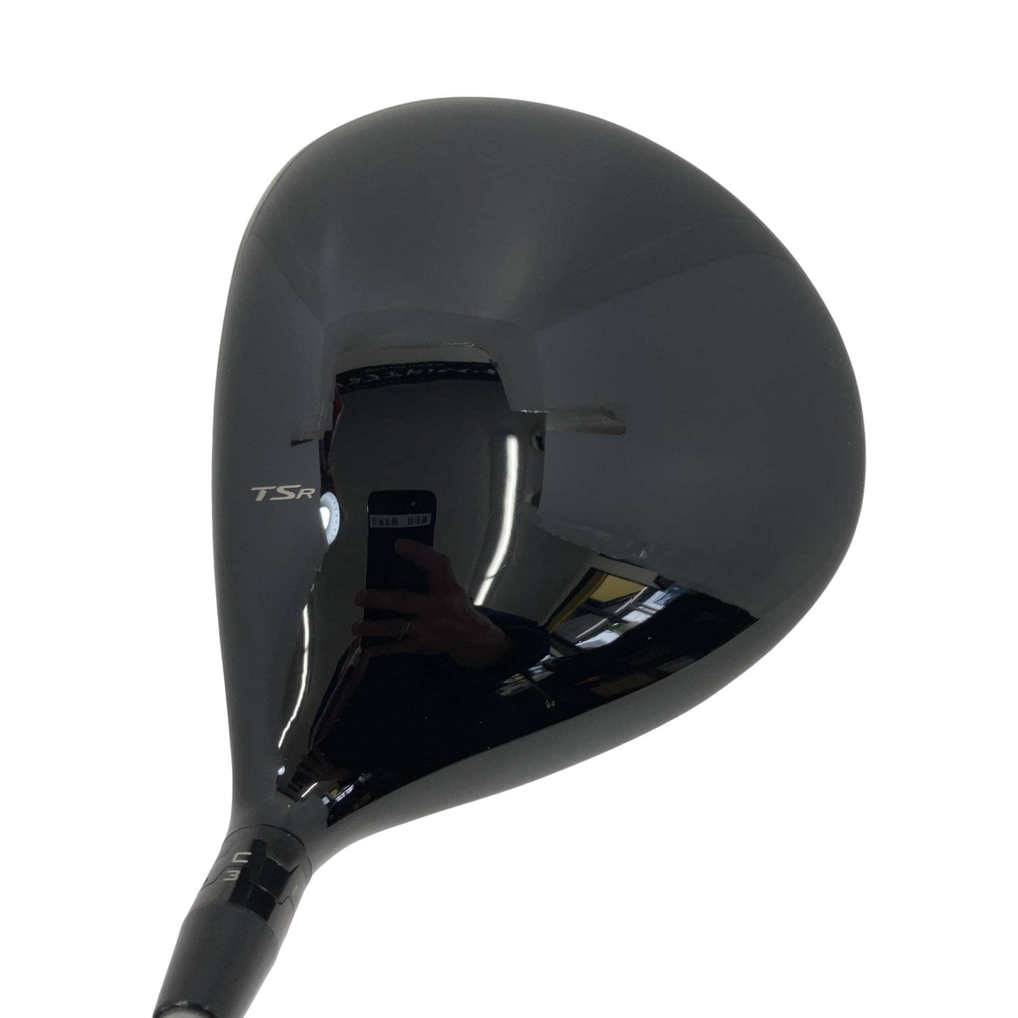 �s�r�q�Q�@�P�O°