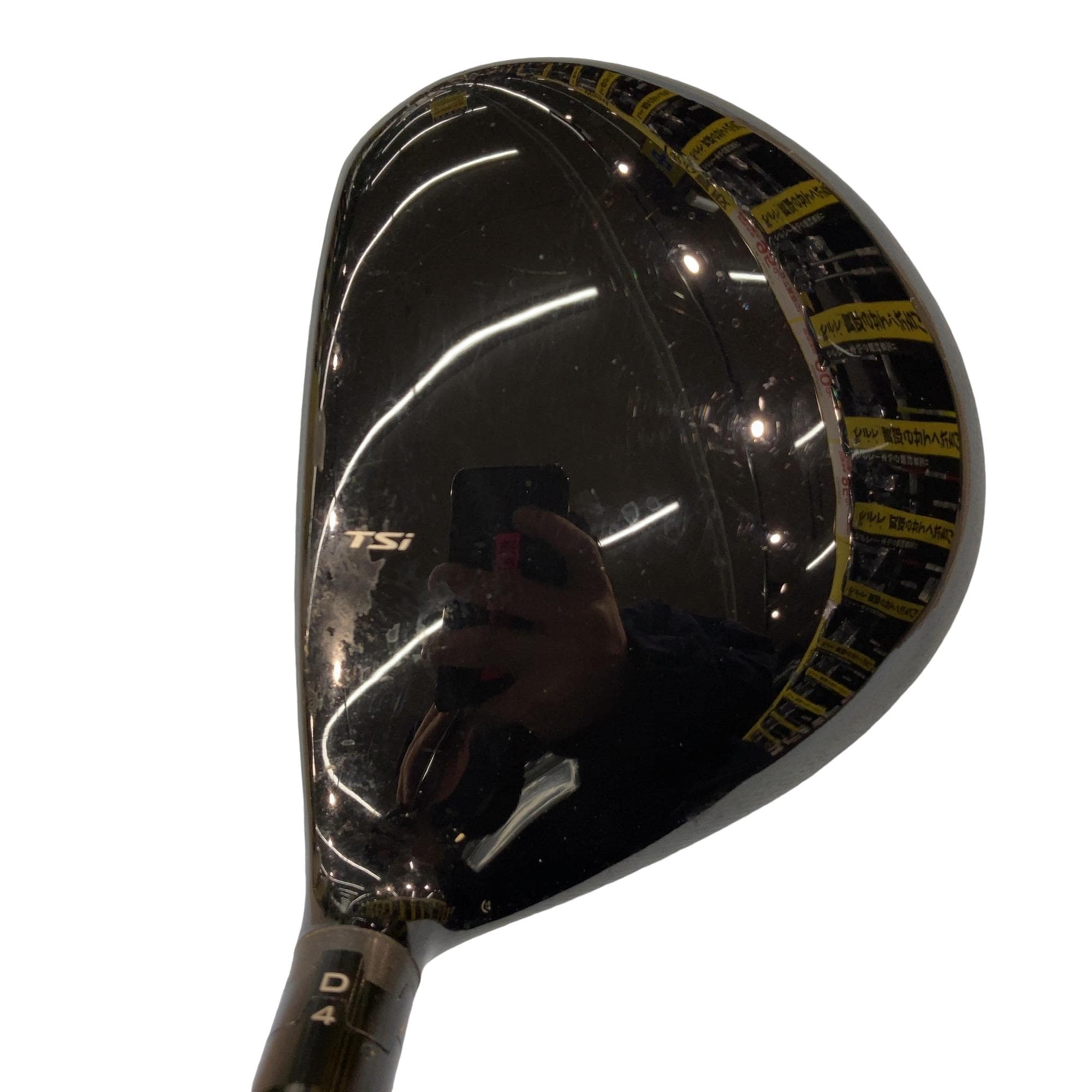 �s�r���P�@�P�T°