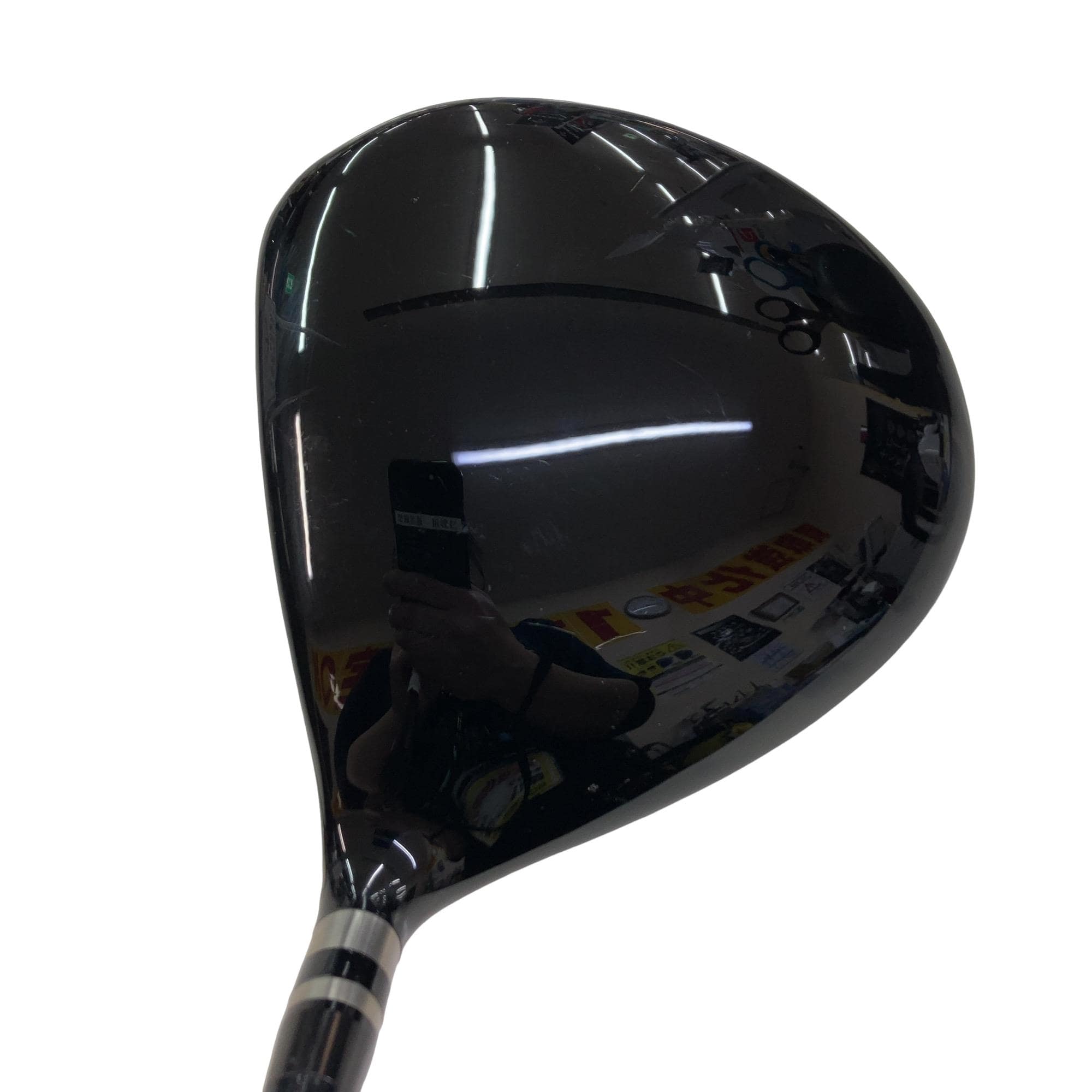 �q�l�w�@�Q�Q�O�@�P�O�D�T°