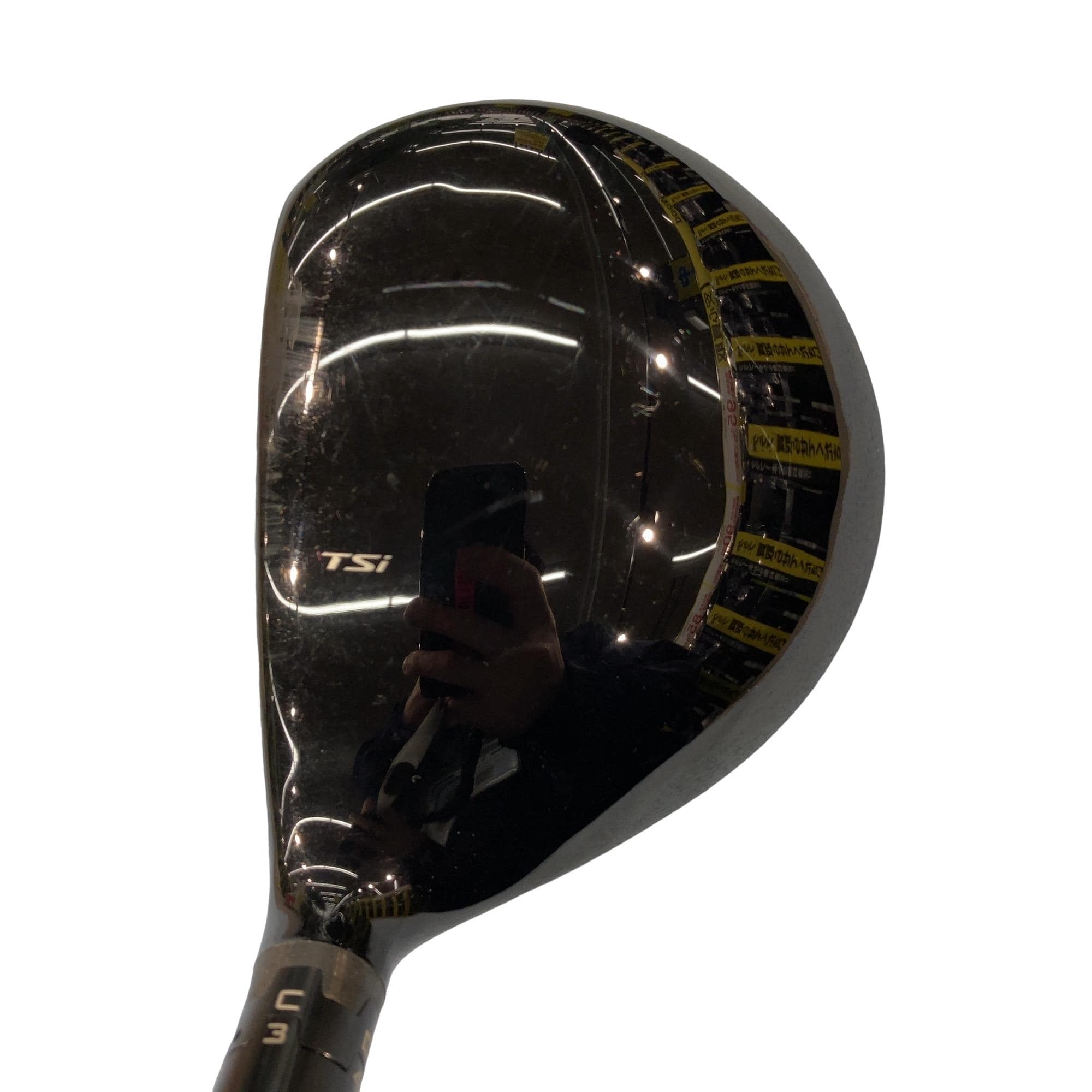 �s�r���R�@�P�W°