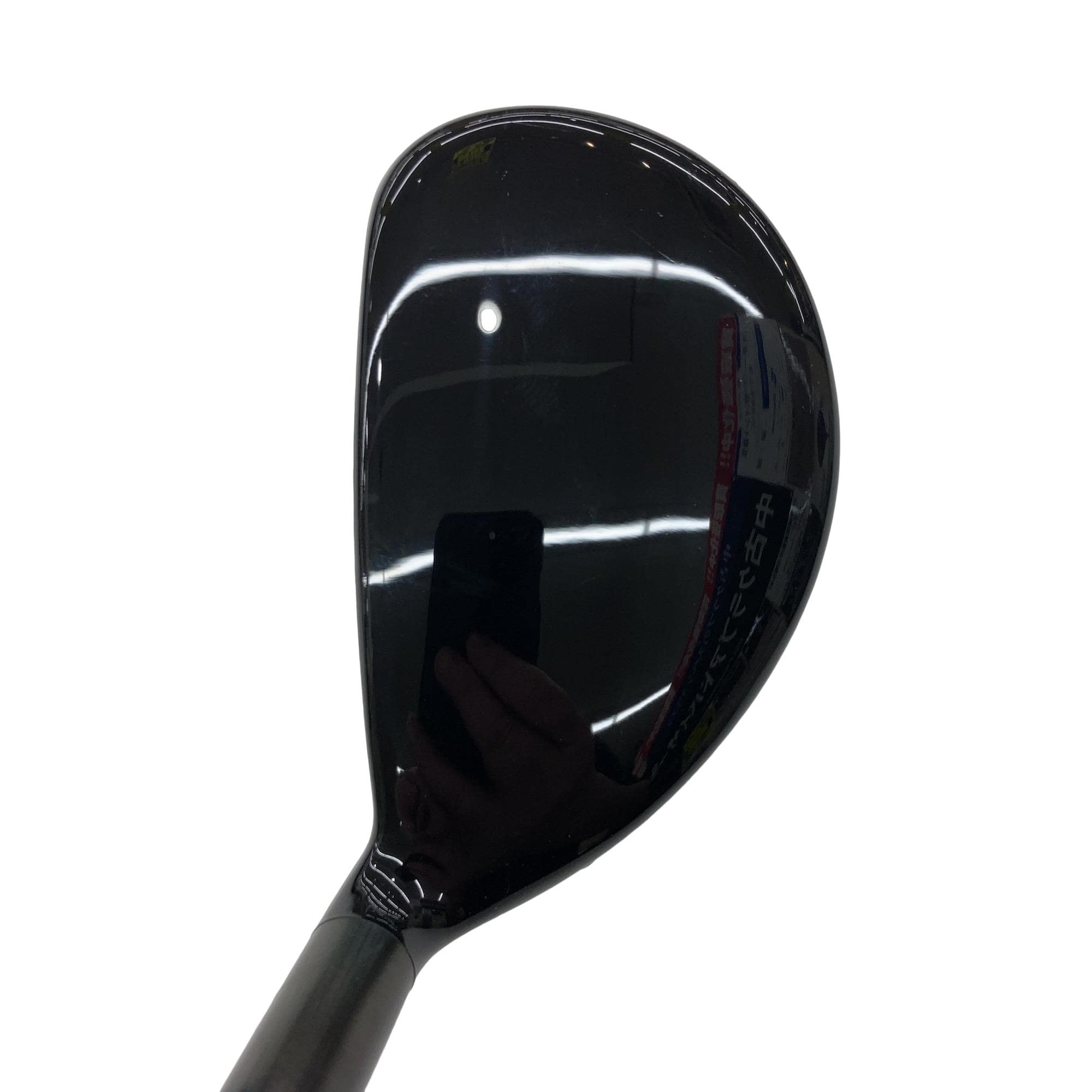 �w�@�g�n�s�@�t�R