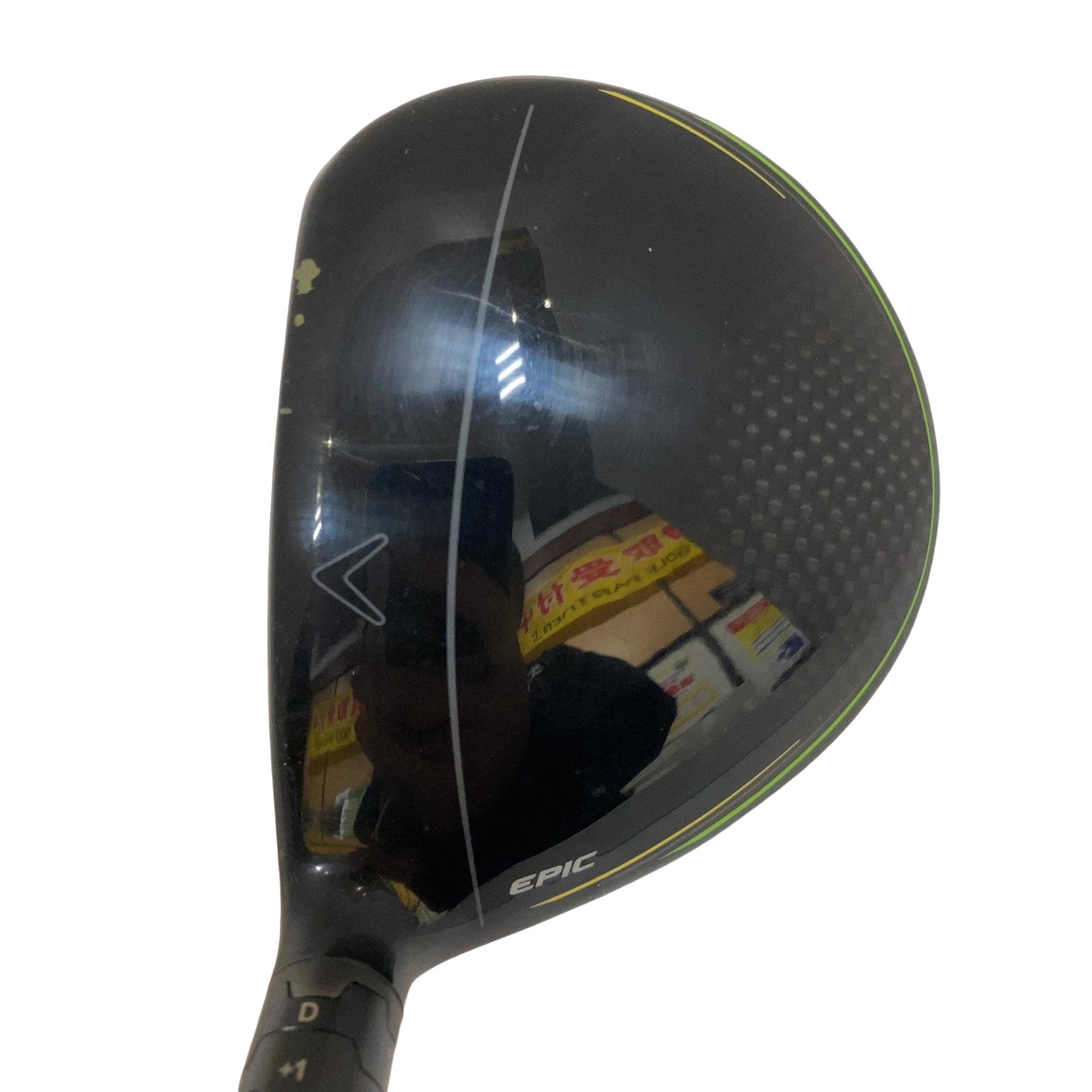 �d�o�h�b�@�e�k�`�r�g�@�r�t�a�y�d�q�n�@�R�v