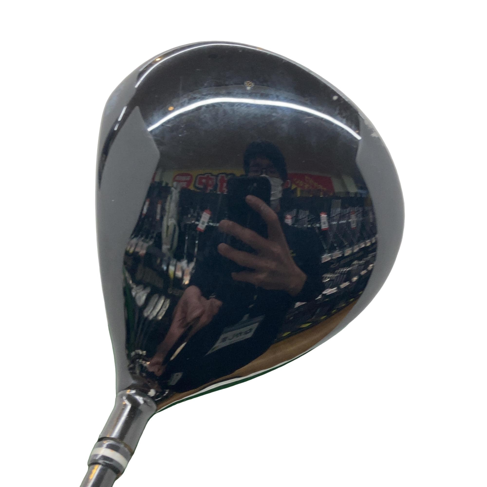 �n�m�n�e�e�i�Q�O�P�S�j�@�j�t�q�n�@�P�O°