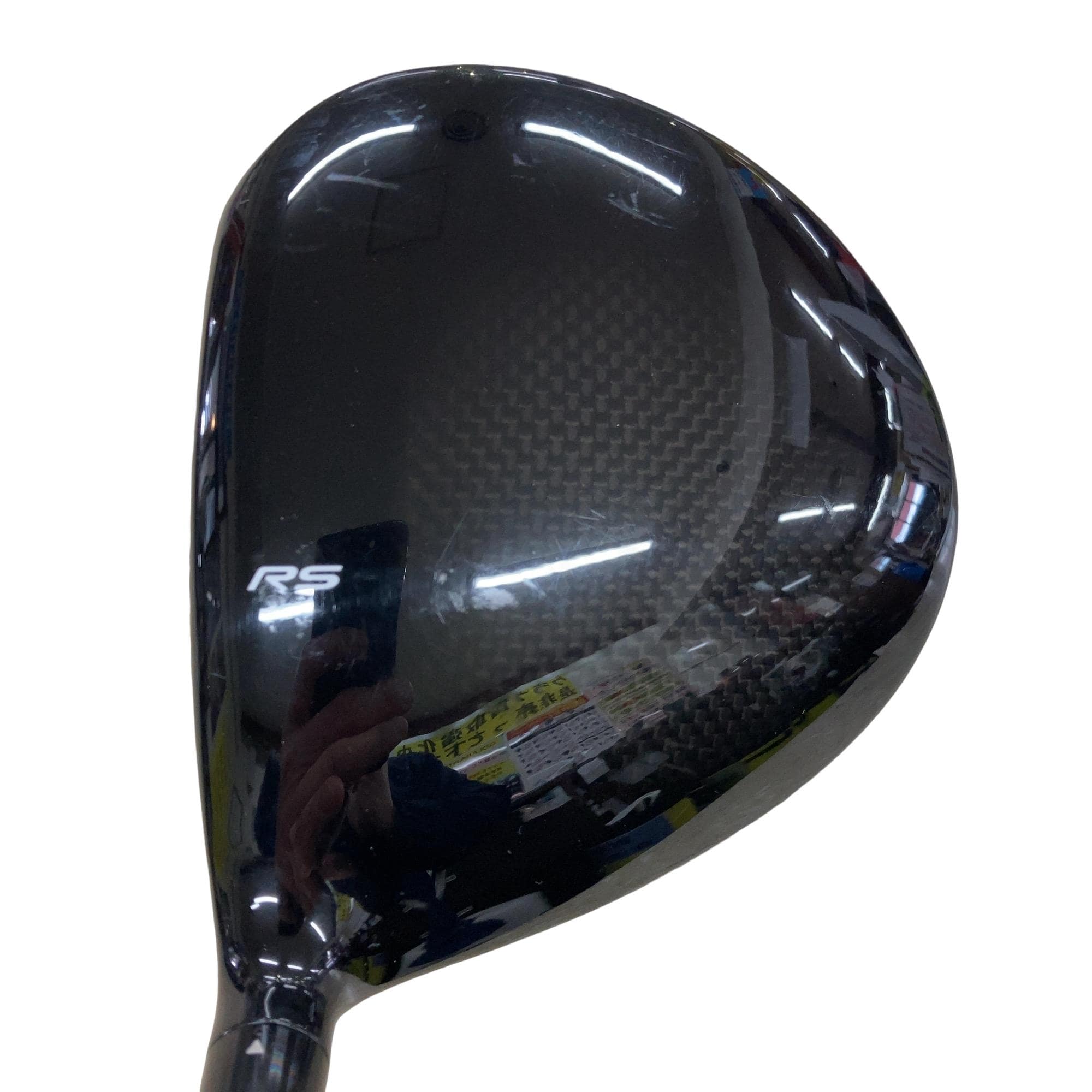 �q�r�@�c�@�i�t�r�s�i�Q�O�Q�Q�j�@�P�O�D�T°