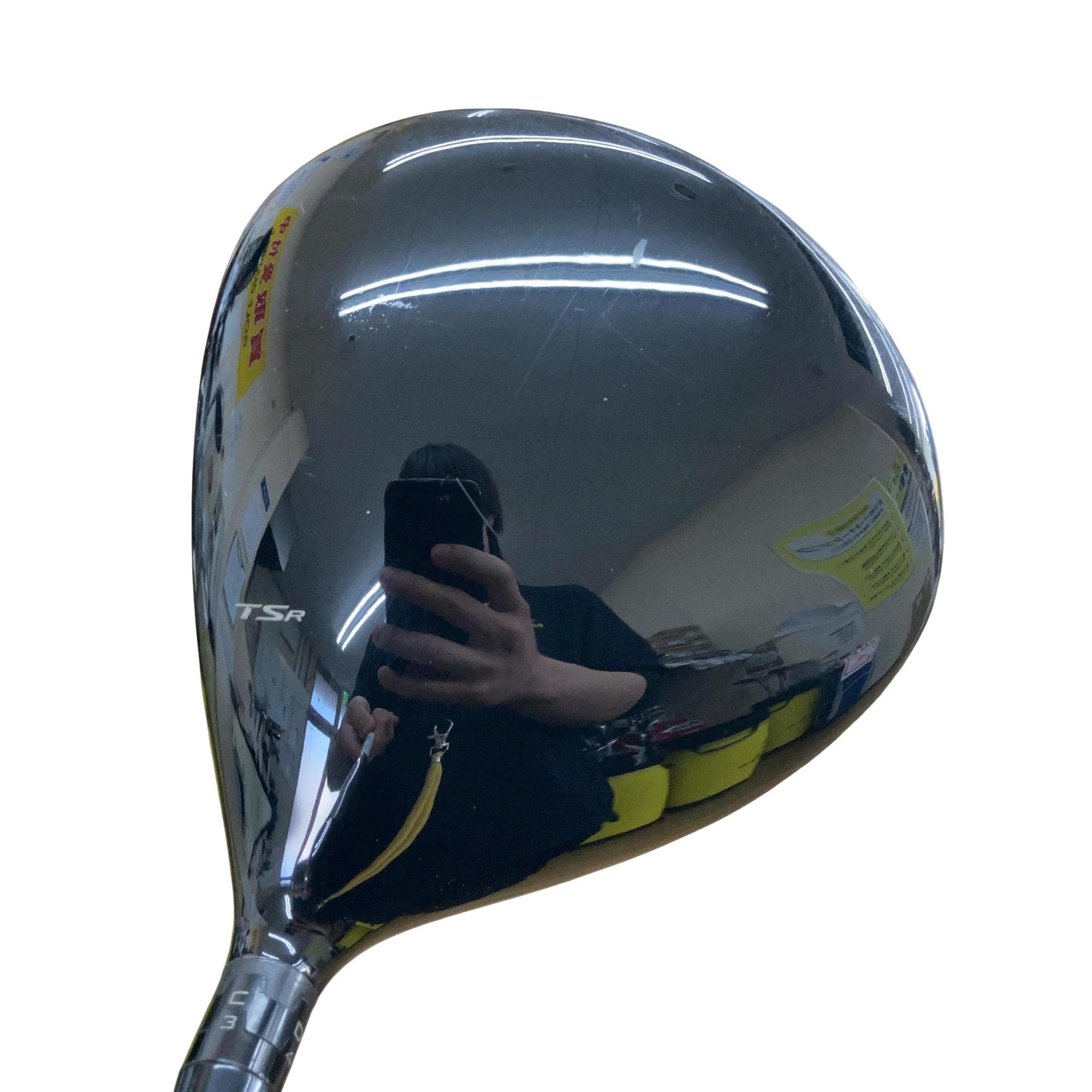 �s�r�q�Q�@�P�O°