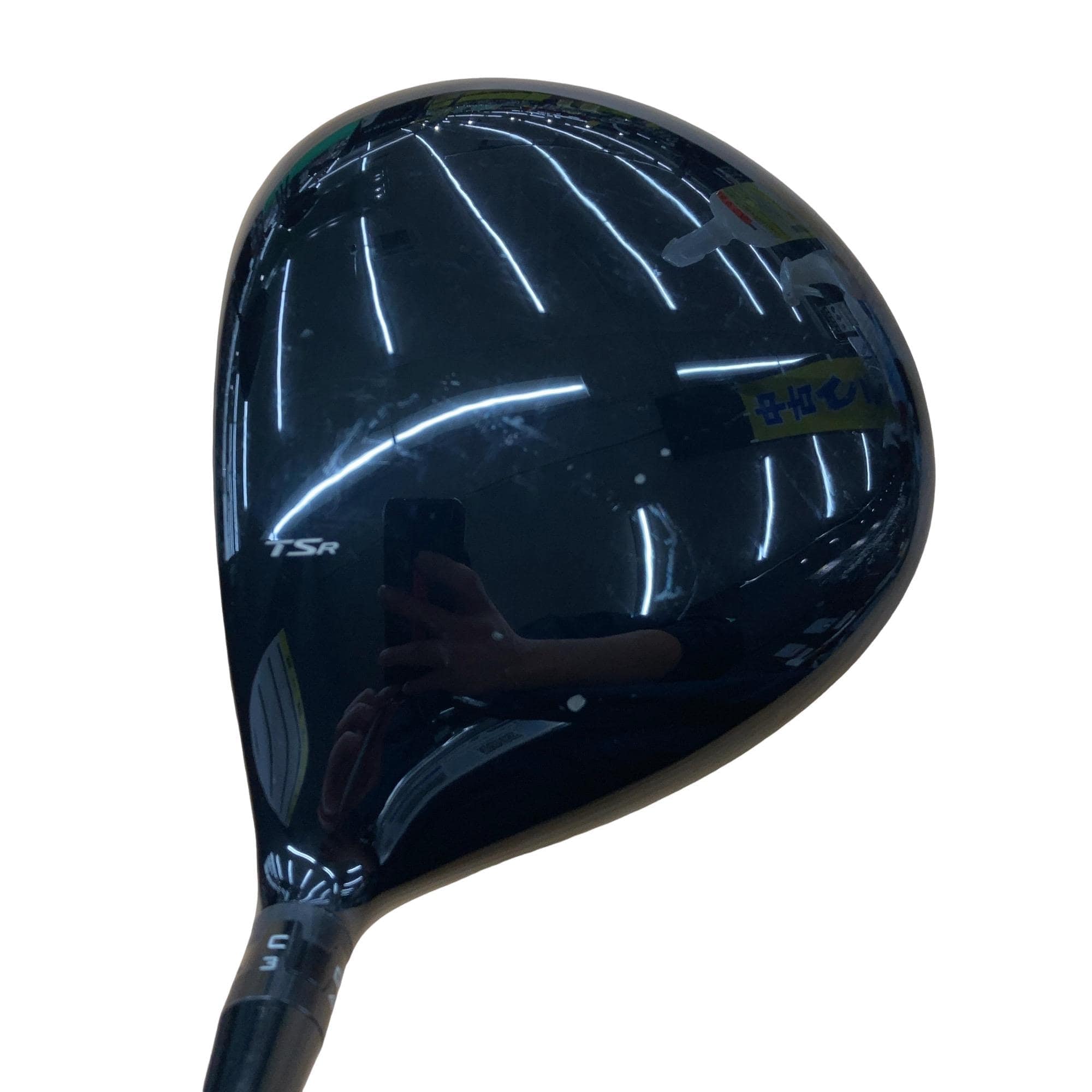 �s�r�q�Q�@�P�O°