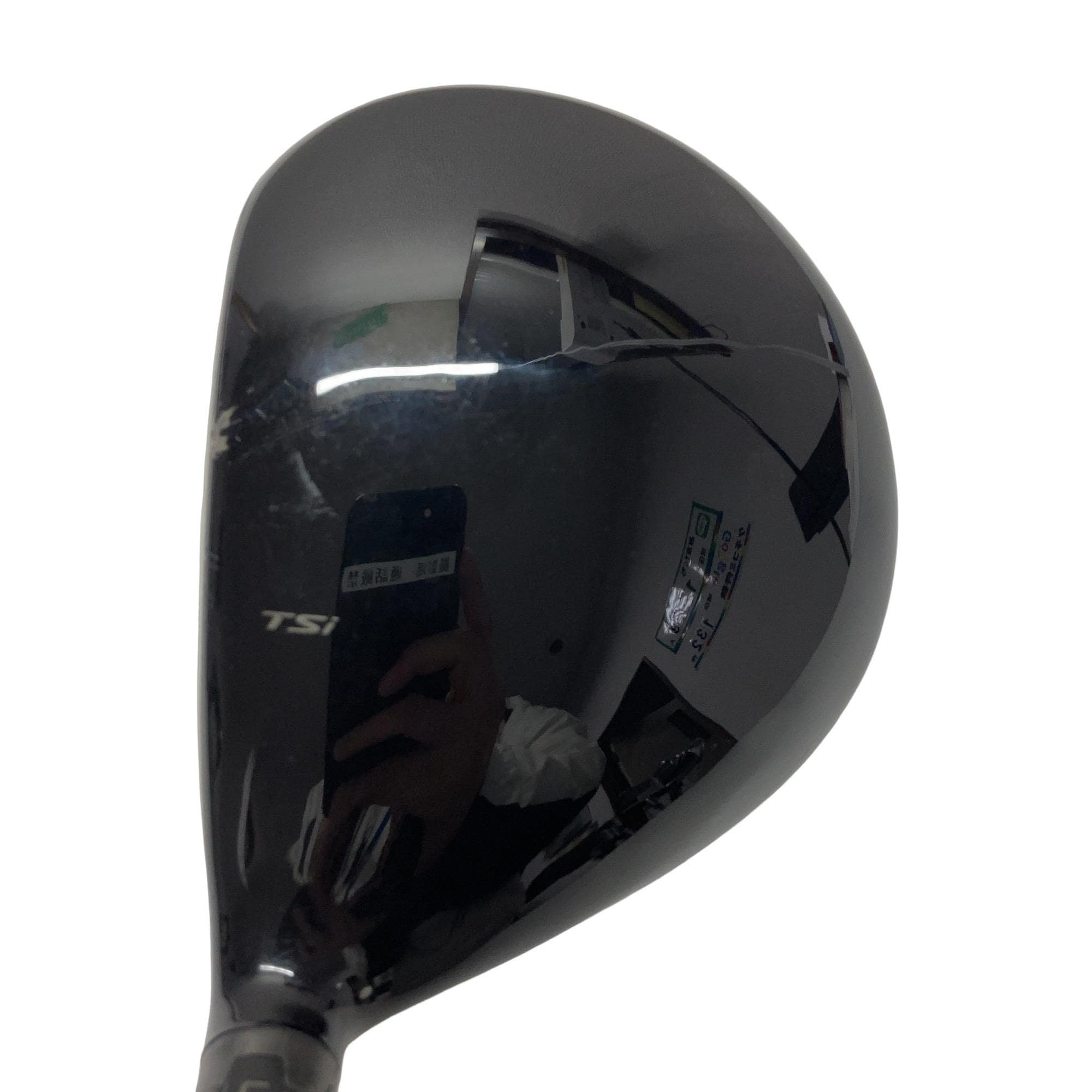 �s�r���R�@�P�T°