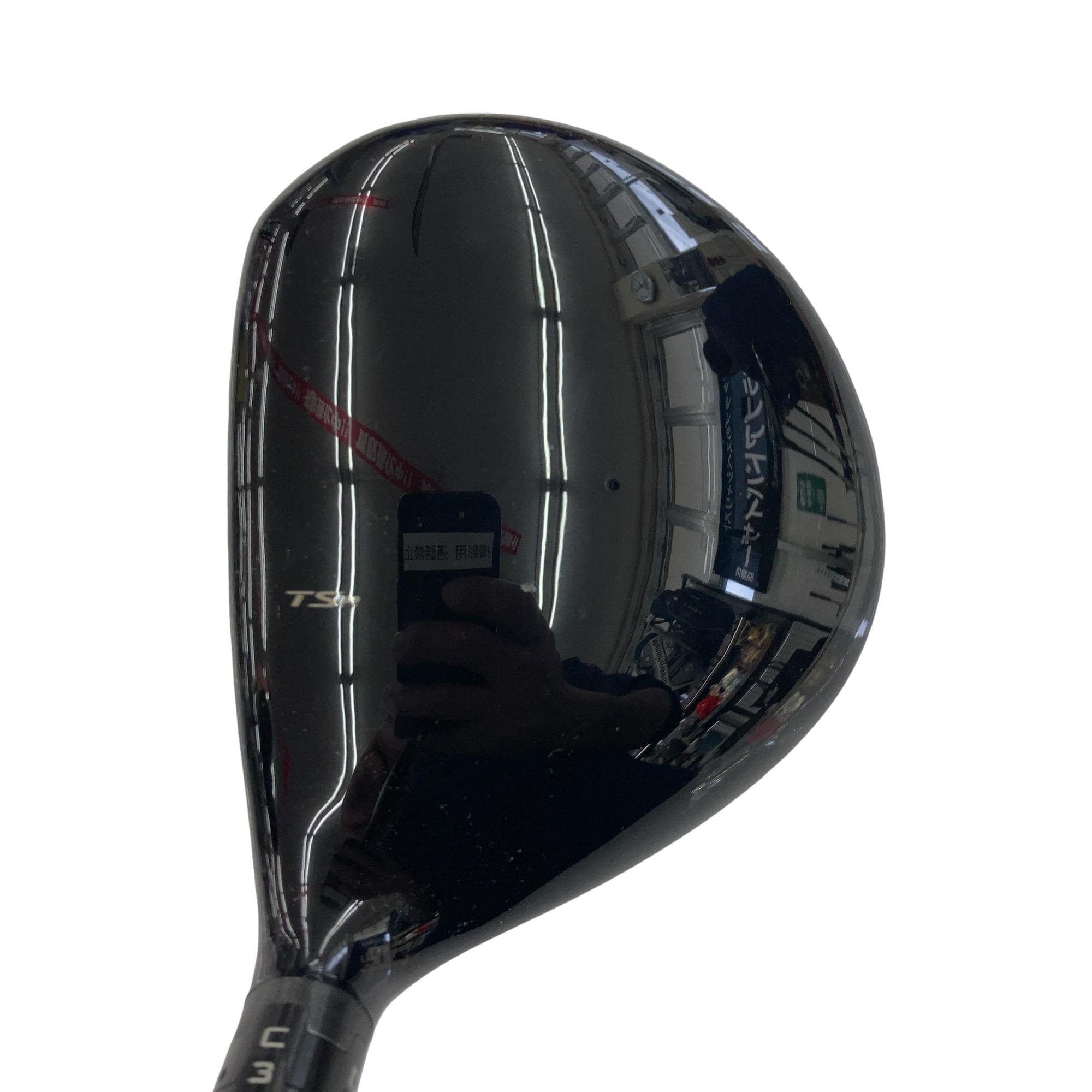 �s�r�q�Q�@�P�W°