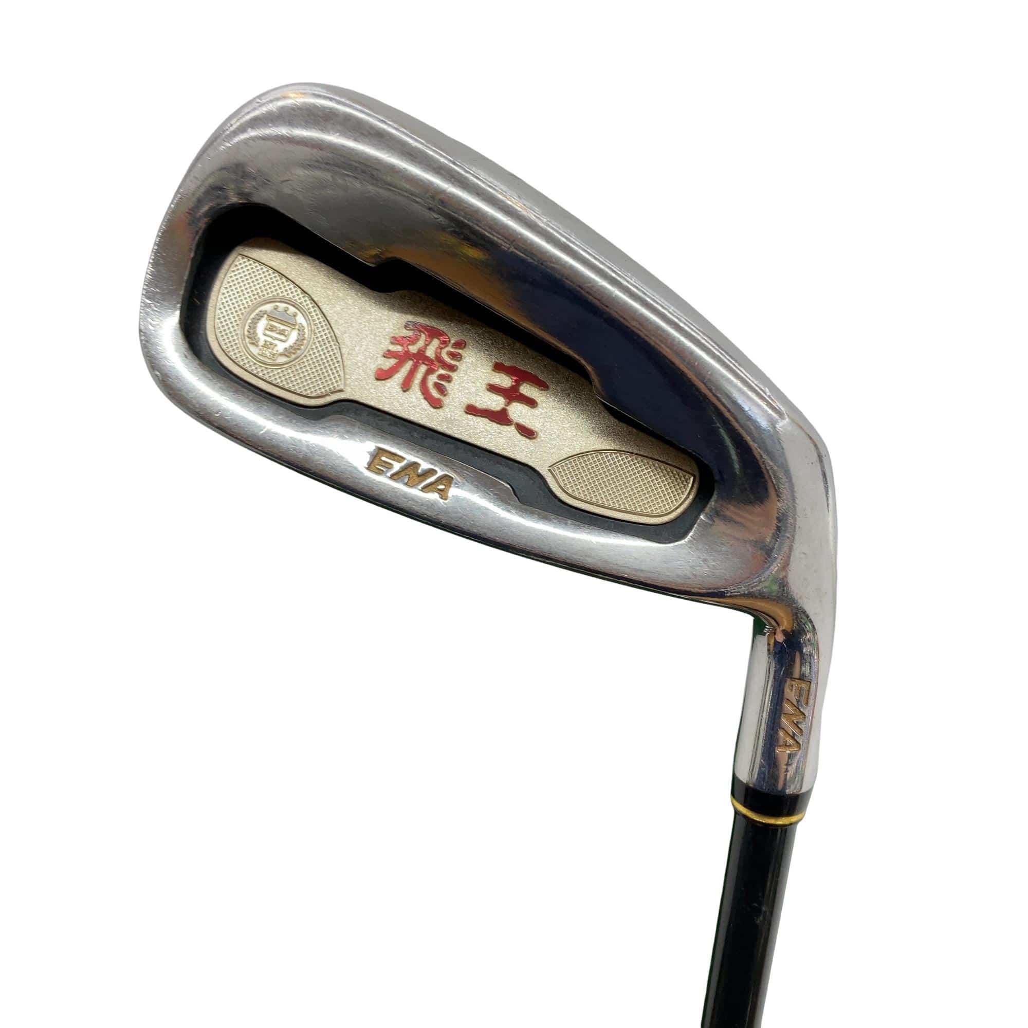 �d�m�`�@�򉤁i�Q�O�P�O�j�@�U�r�i���{���F�U�{�Z�b�g�j