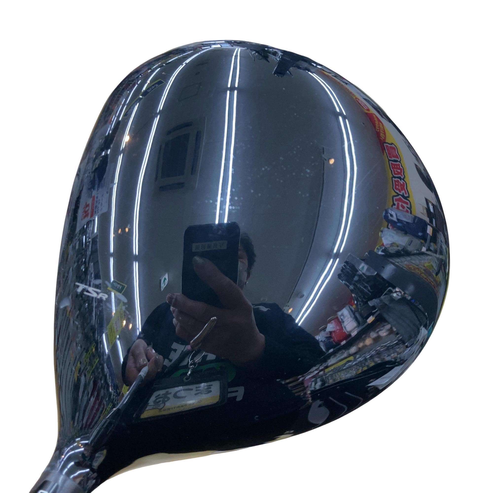 �s�r�q�R�@�P�O°