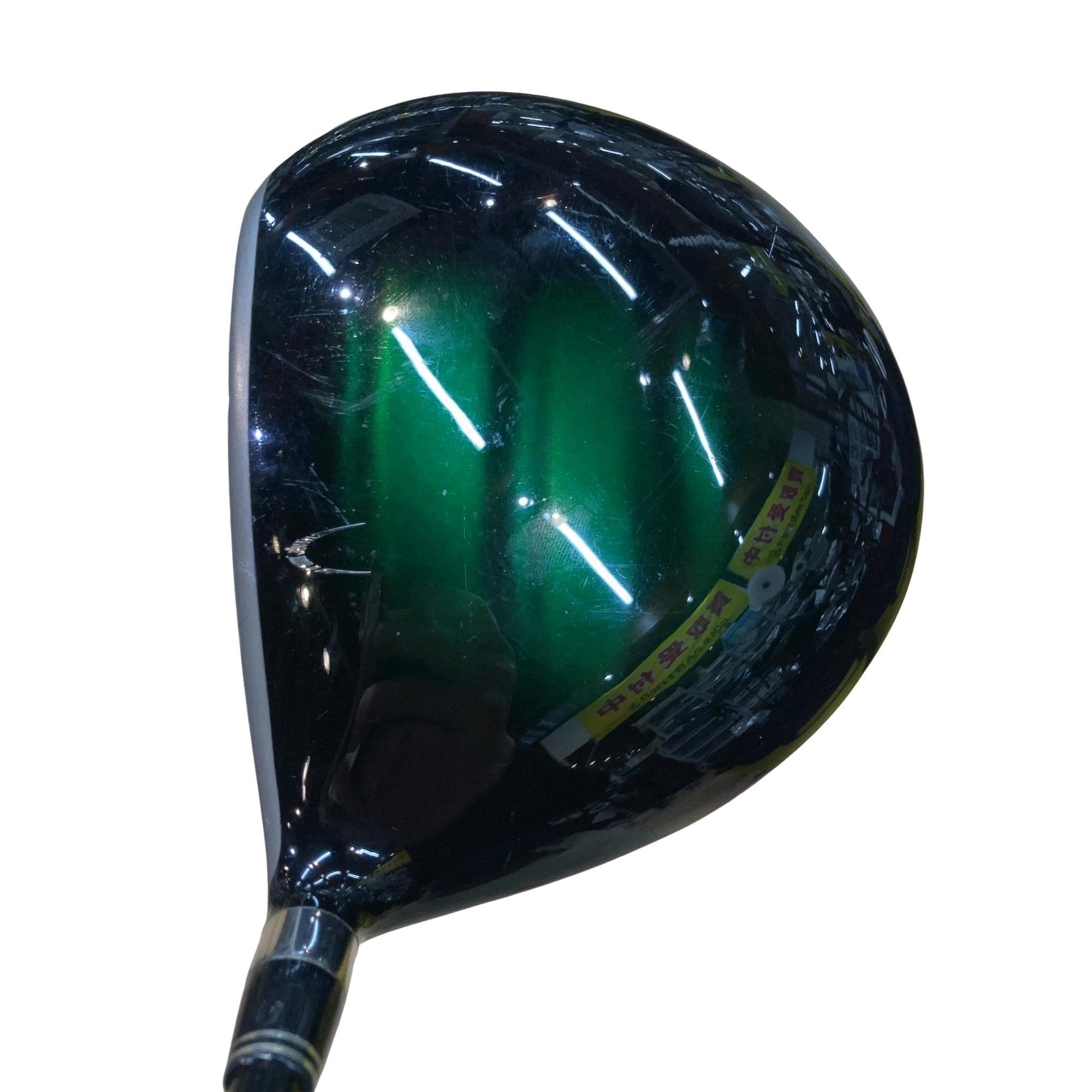 �o�g�x�y�i�Q�O�P�U�j�@�P�Q°