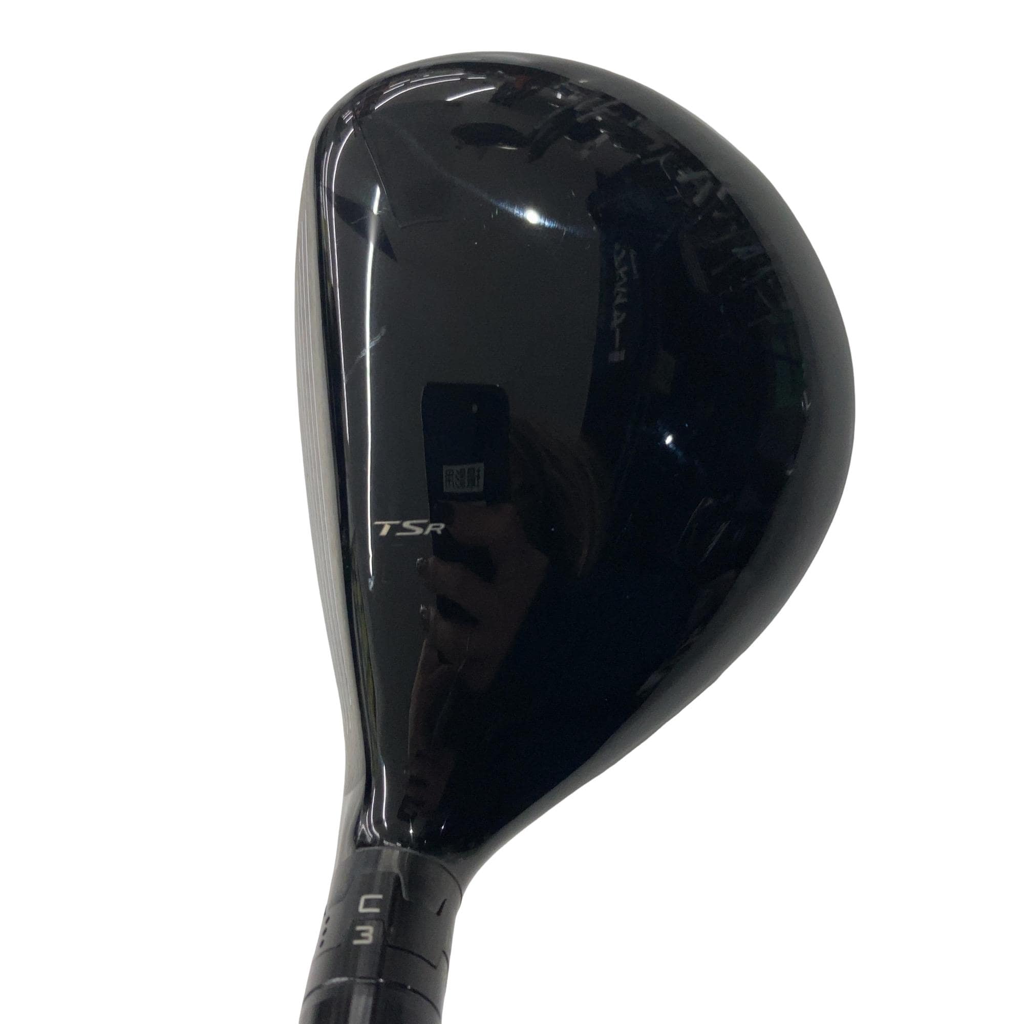 �s�r�q�P�@�Q�R°