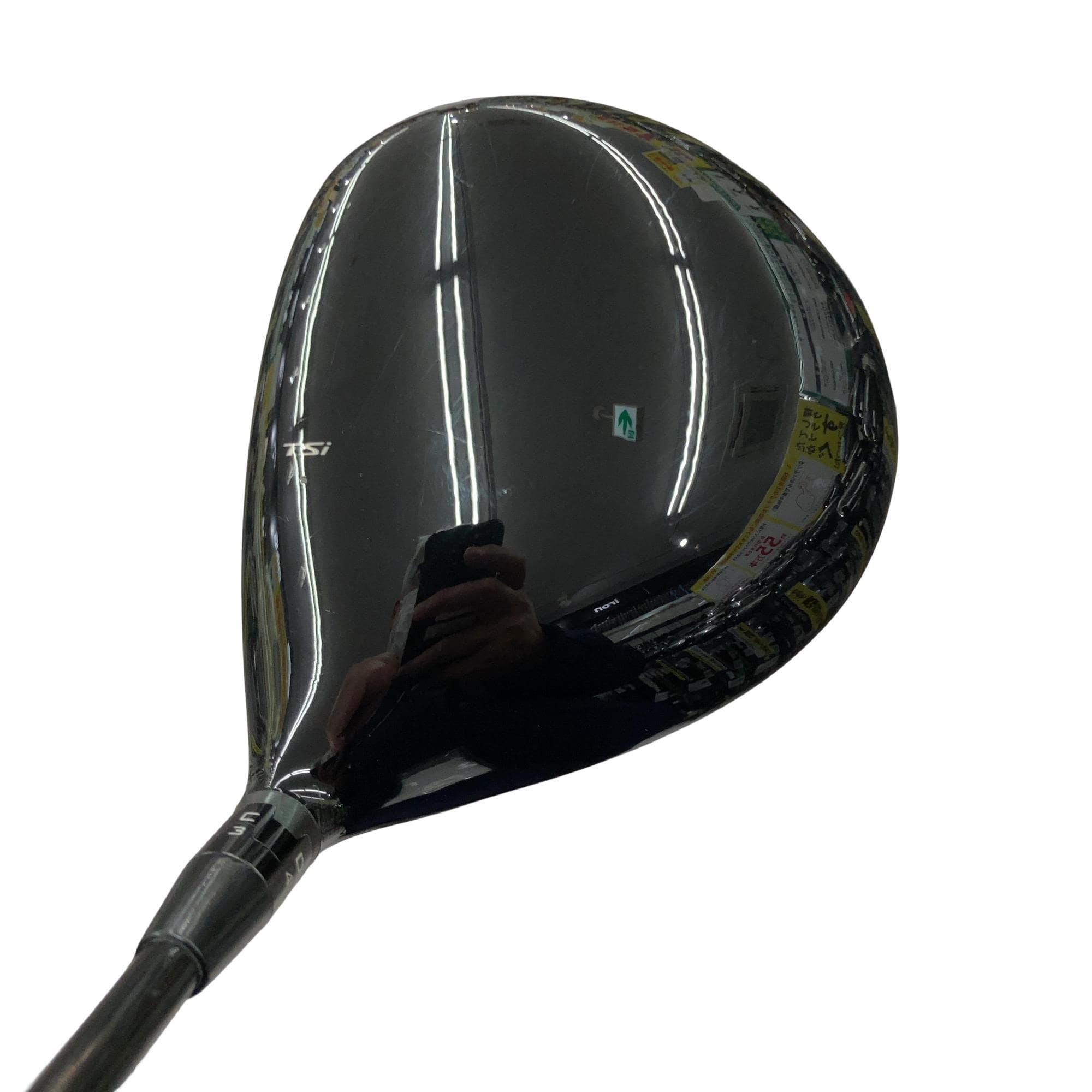 �s�r���R�@�P�O°