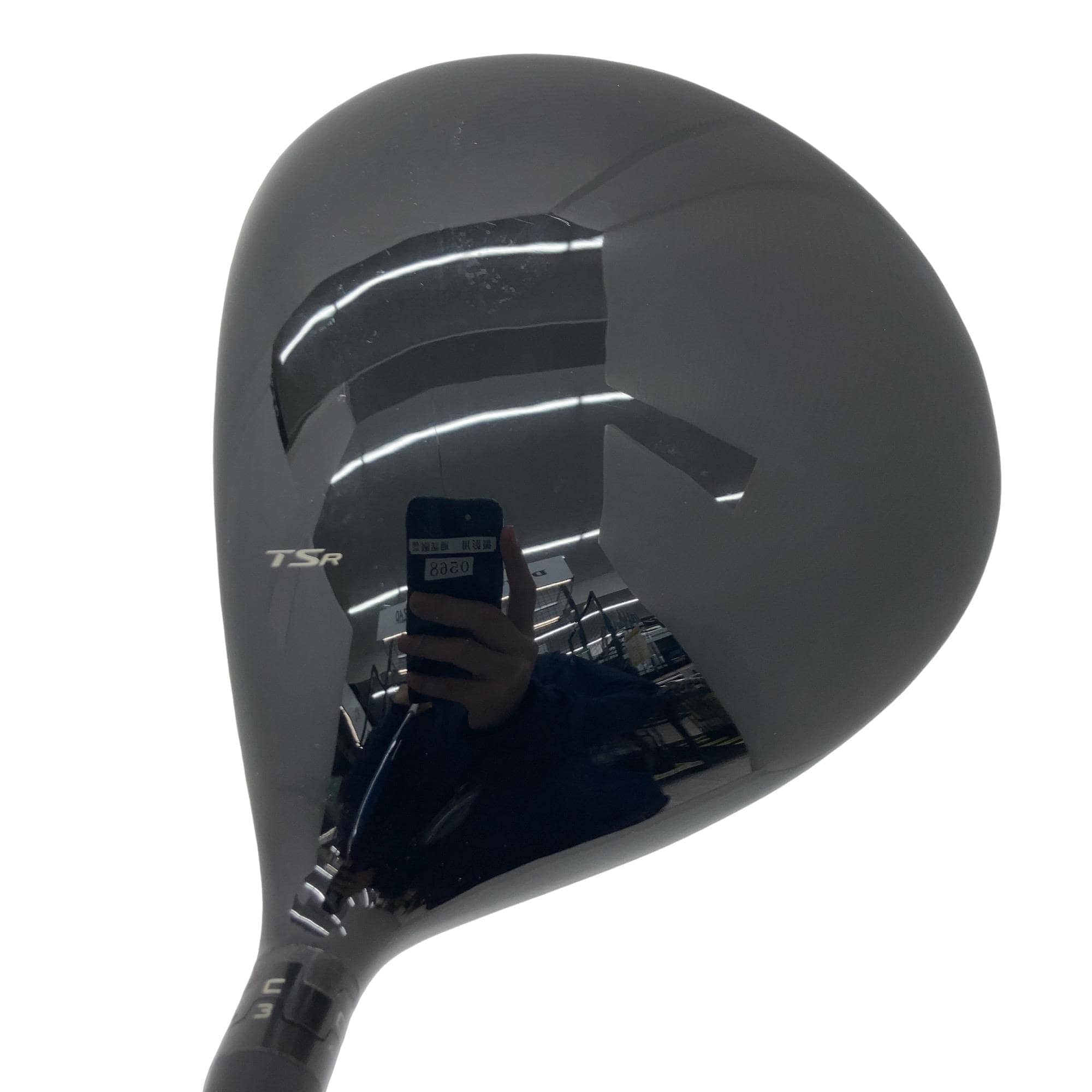 �s�r�q�Q�@�P�O°